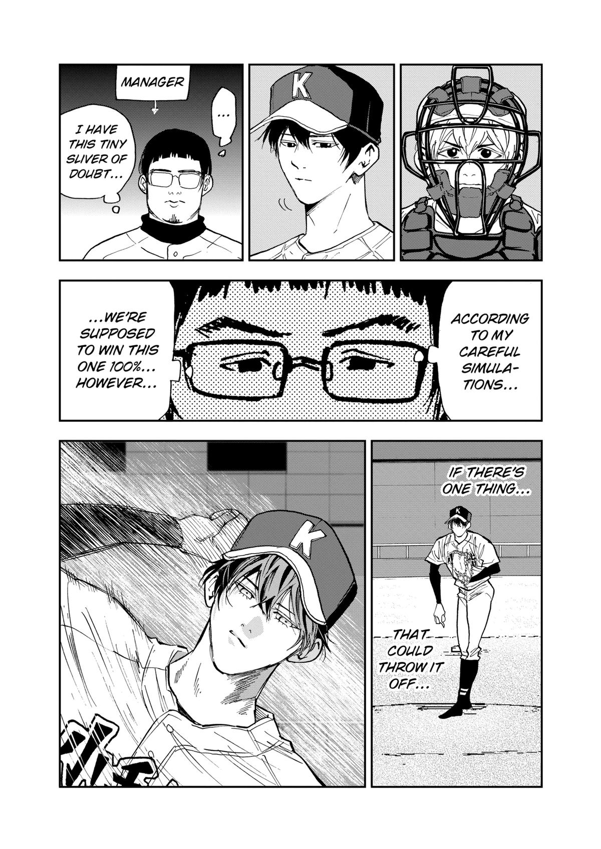 Boukyaku Battery Chap 108 - Next Chap 109