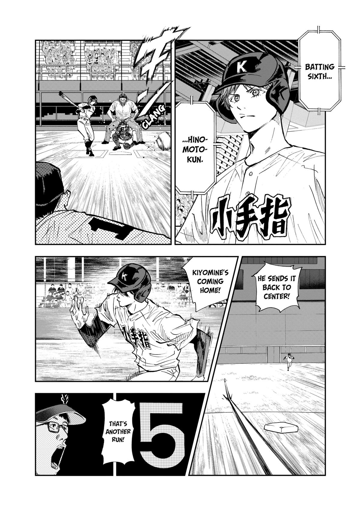 Boukyaku Battery Chap 108 - Next Chap 109