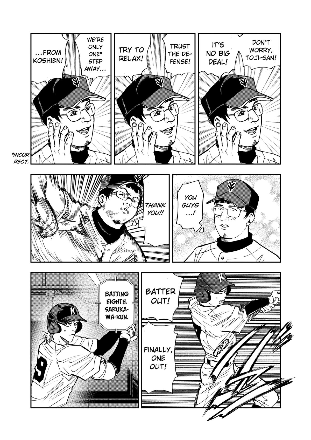 Boukyaku Battery Chap 108 - Next Chap 109