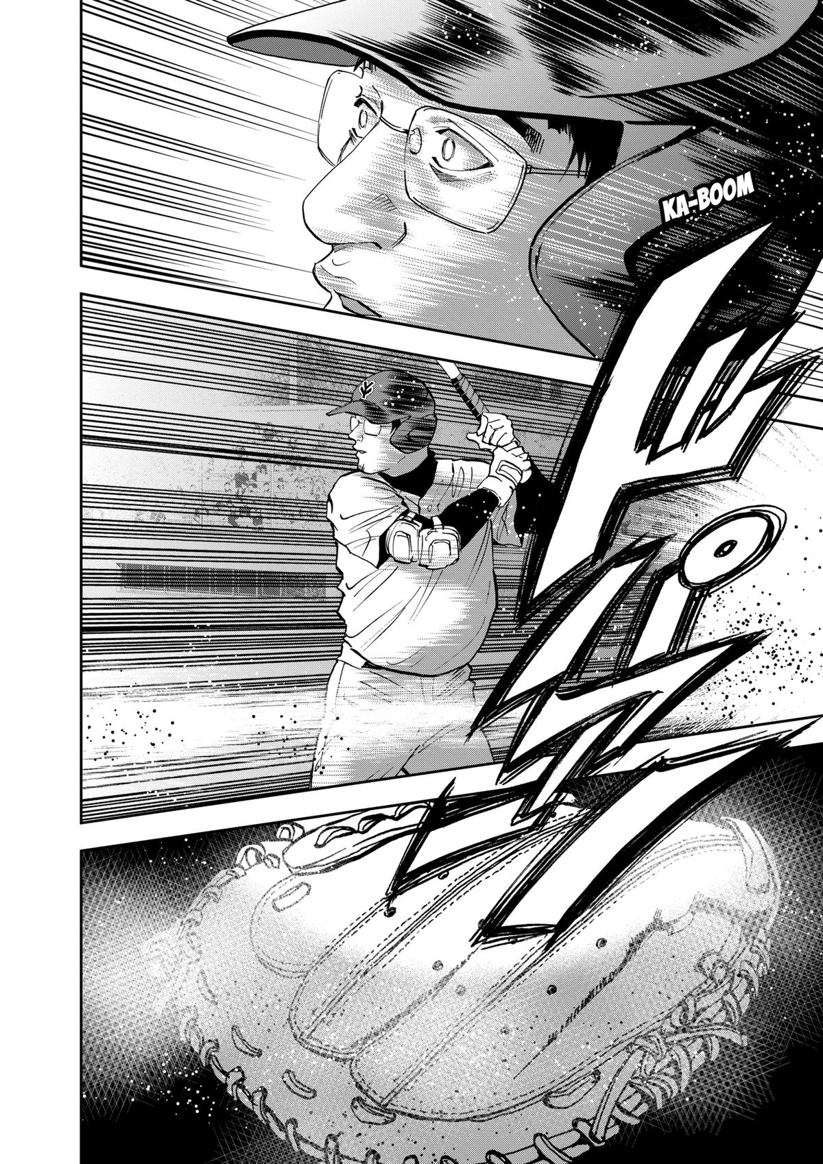 Boukyaku Battery Chap 108 - Next Chap 109