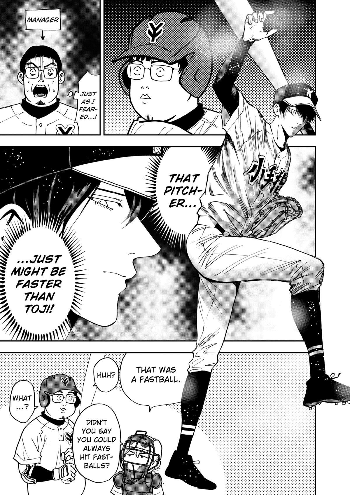 Boukyaku Battery Chap 108 - Next Chap 109