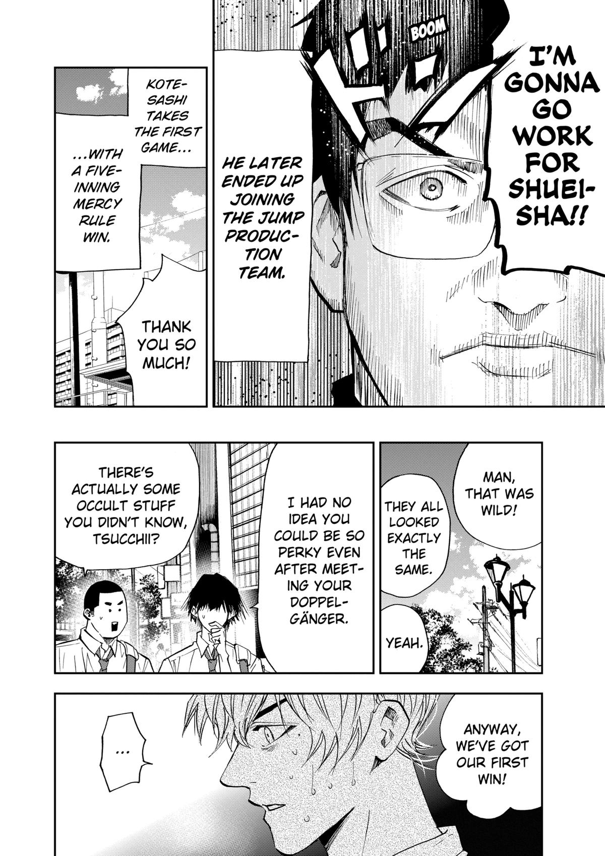 Boukyaku Battery Chap 109 - Next Chap 110