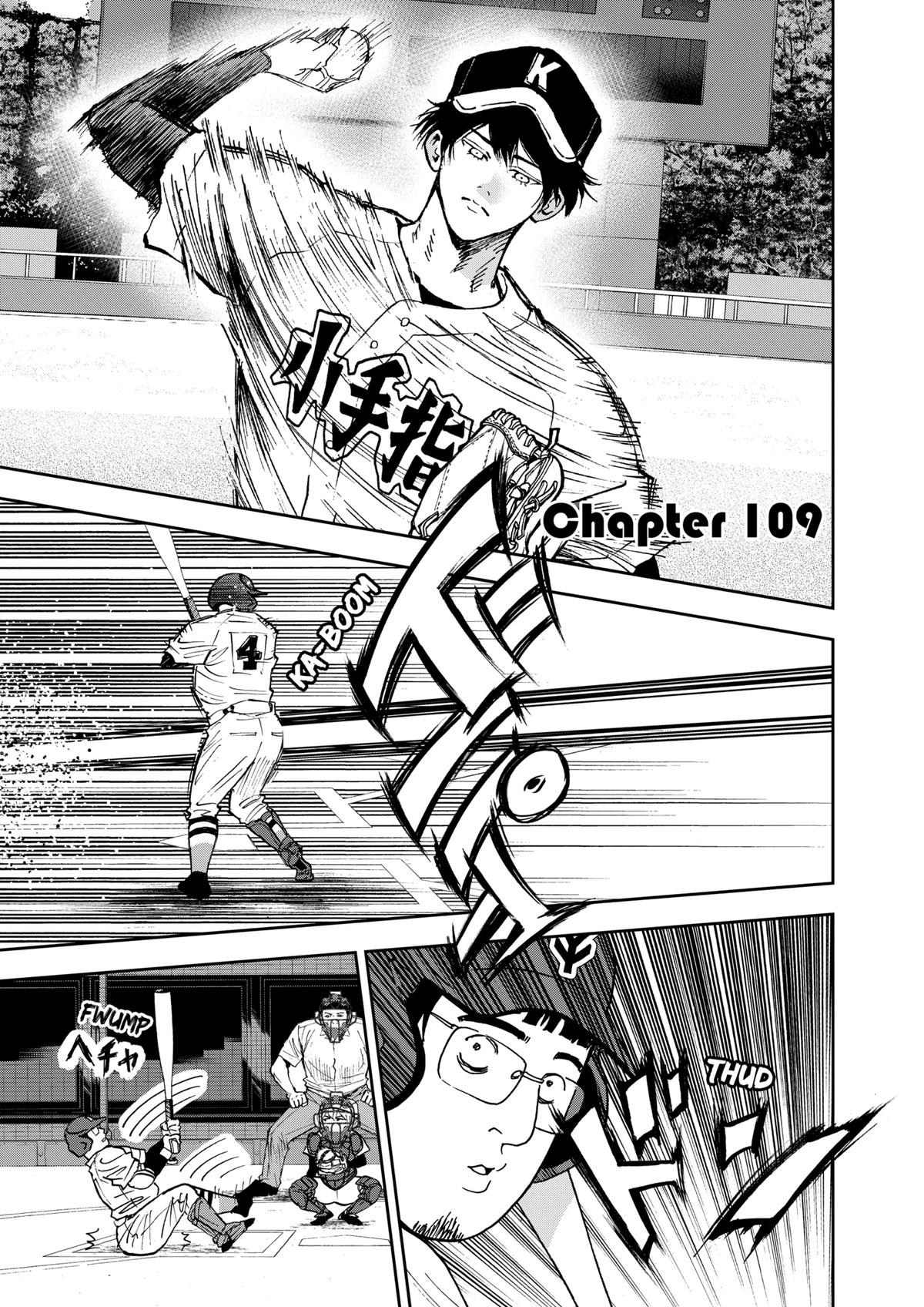 Boukyaku Battery Chap 109 - Next Chap 110