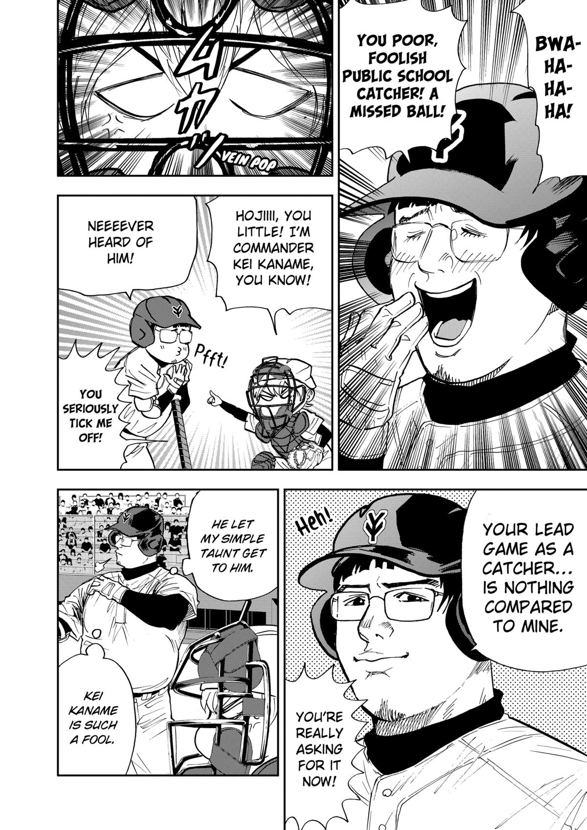 Boukyaku Battery Chap 109 - Next Chap 110
