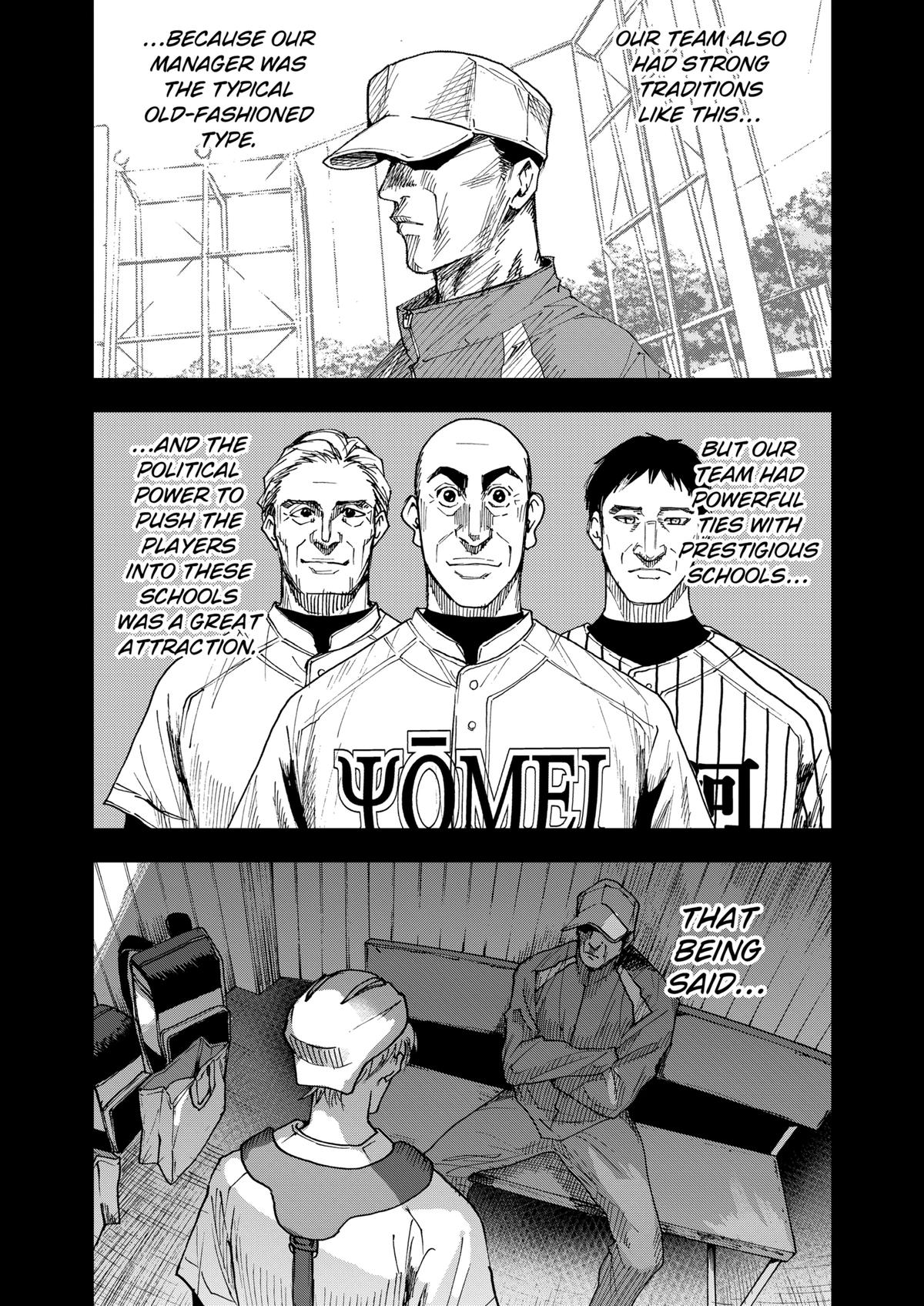 Boukyaku Battery Chap 100 - Next Chap 101