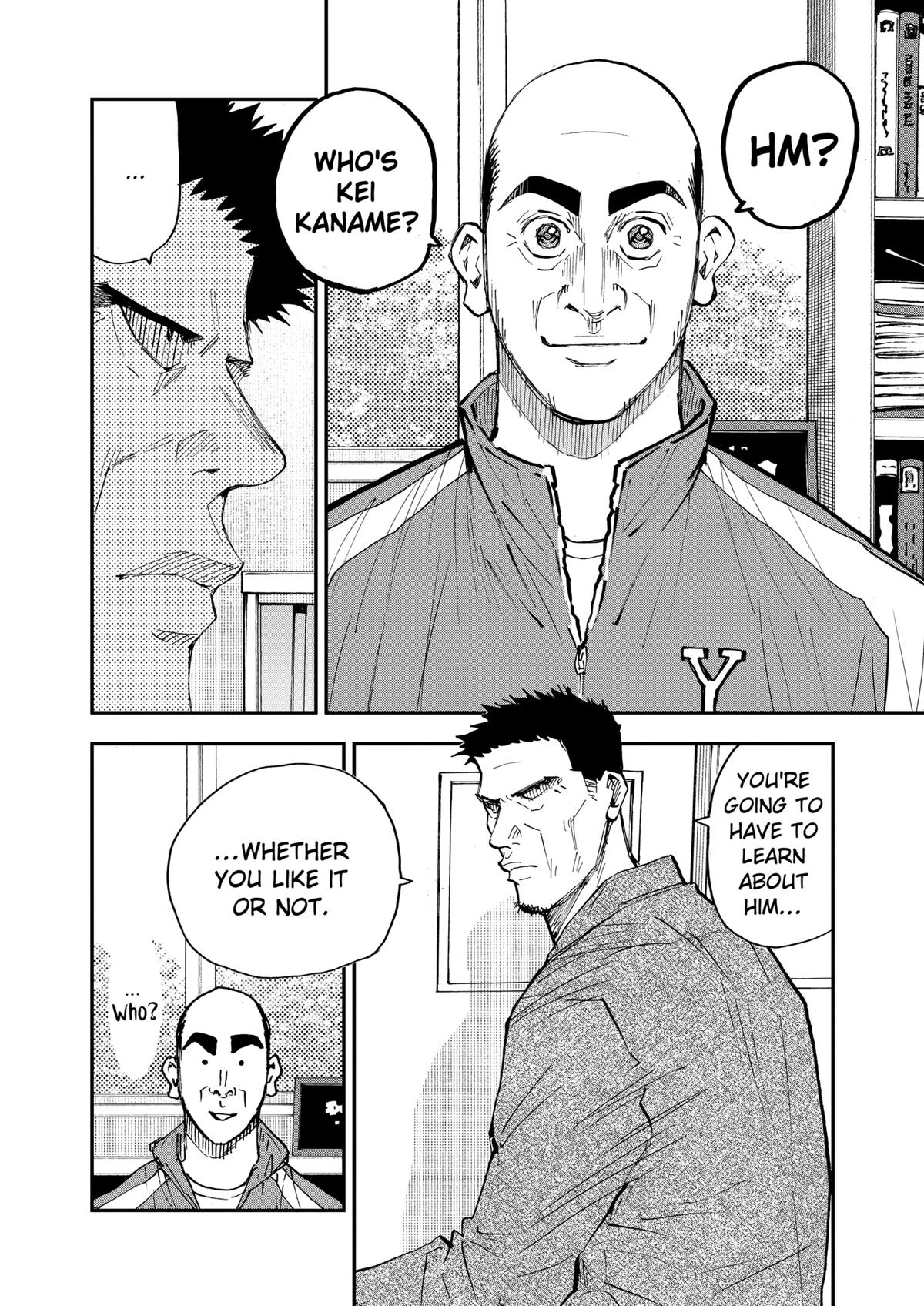 Boukyaku Battery Chap 101 - Next Chap 102