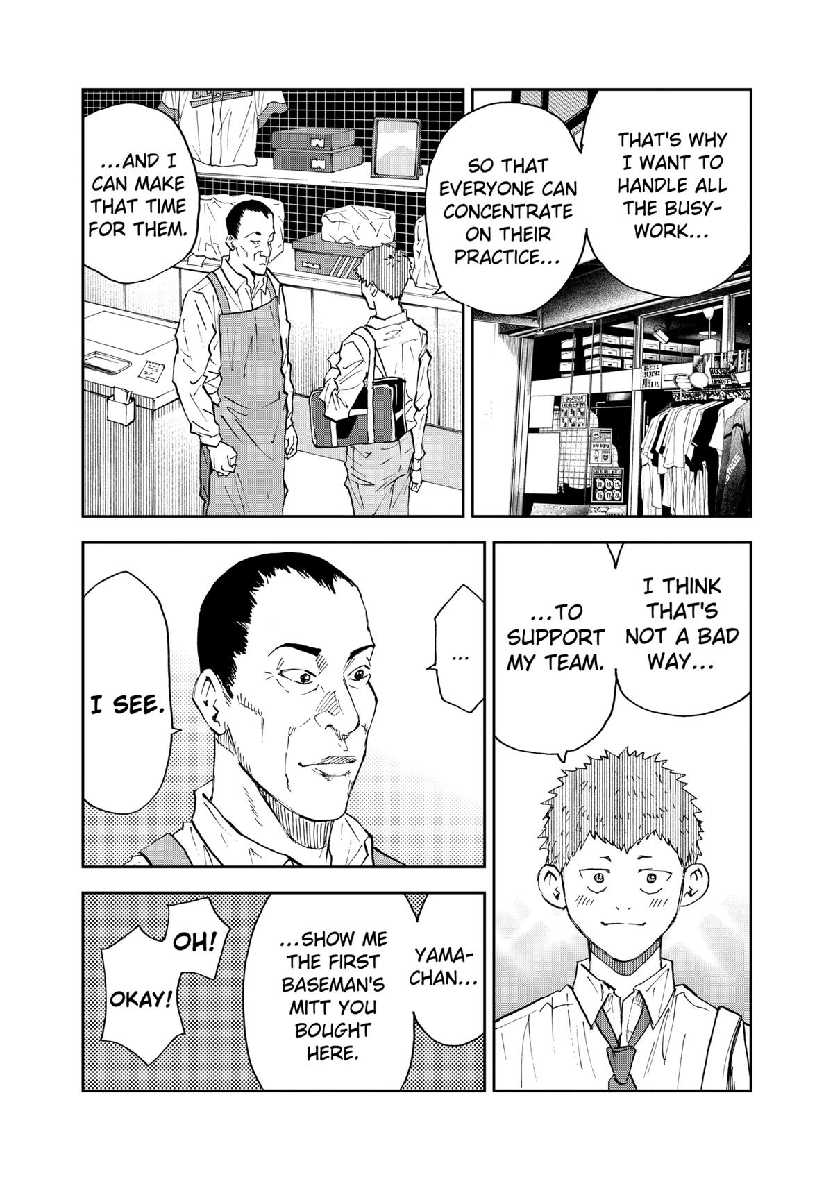 Boukyaku Battery Chap 103 - Next Chap 104