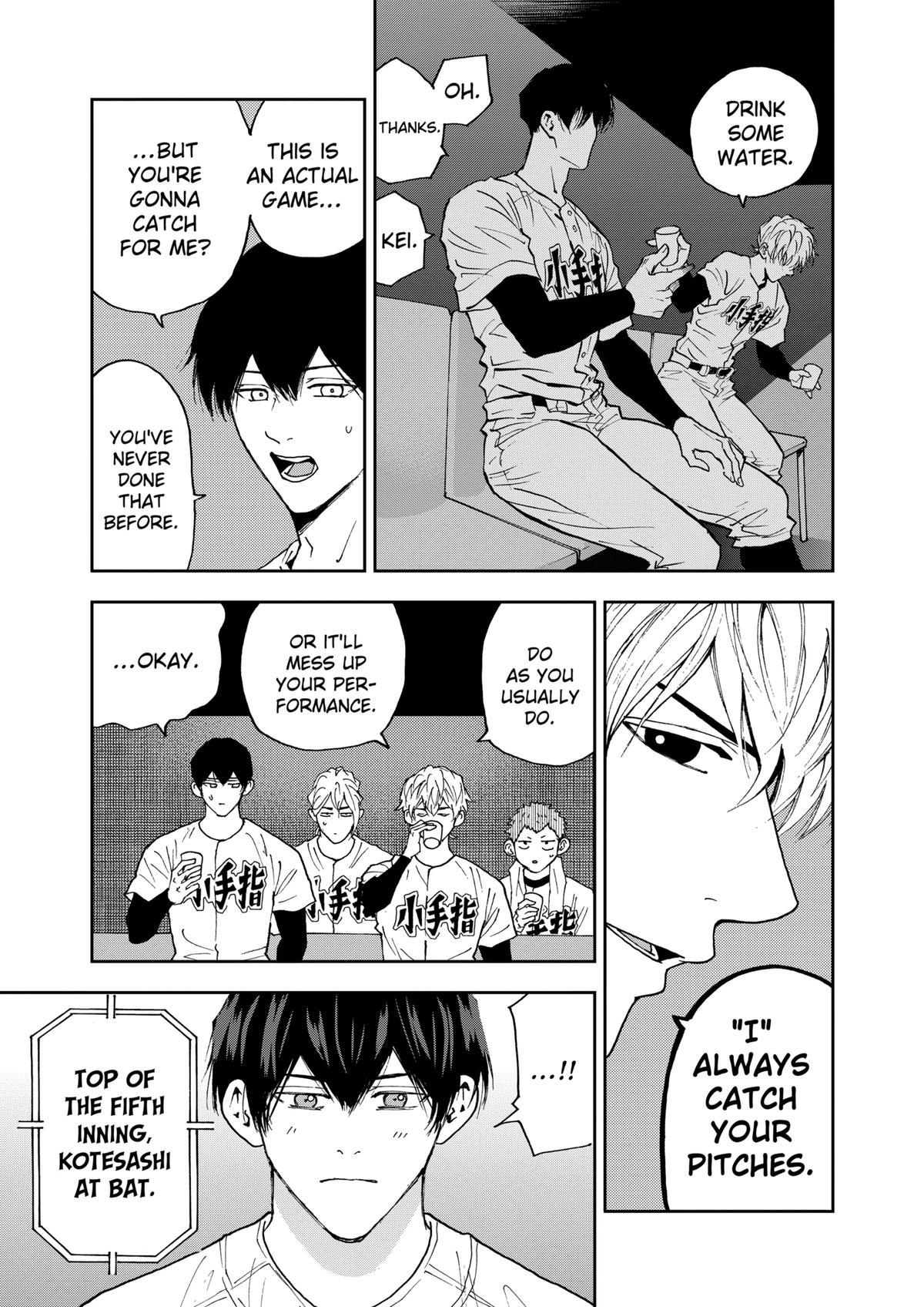 Boukyaku Battery Chap 117 - Next Chap 118