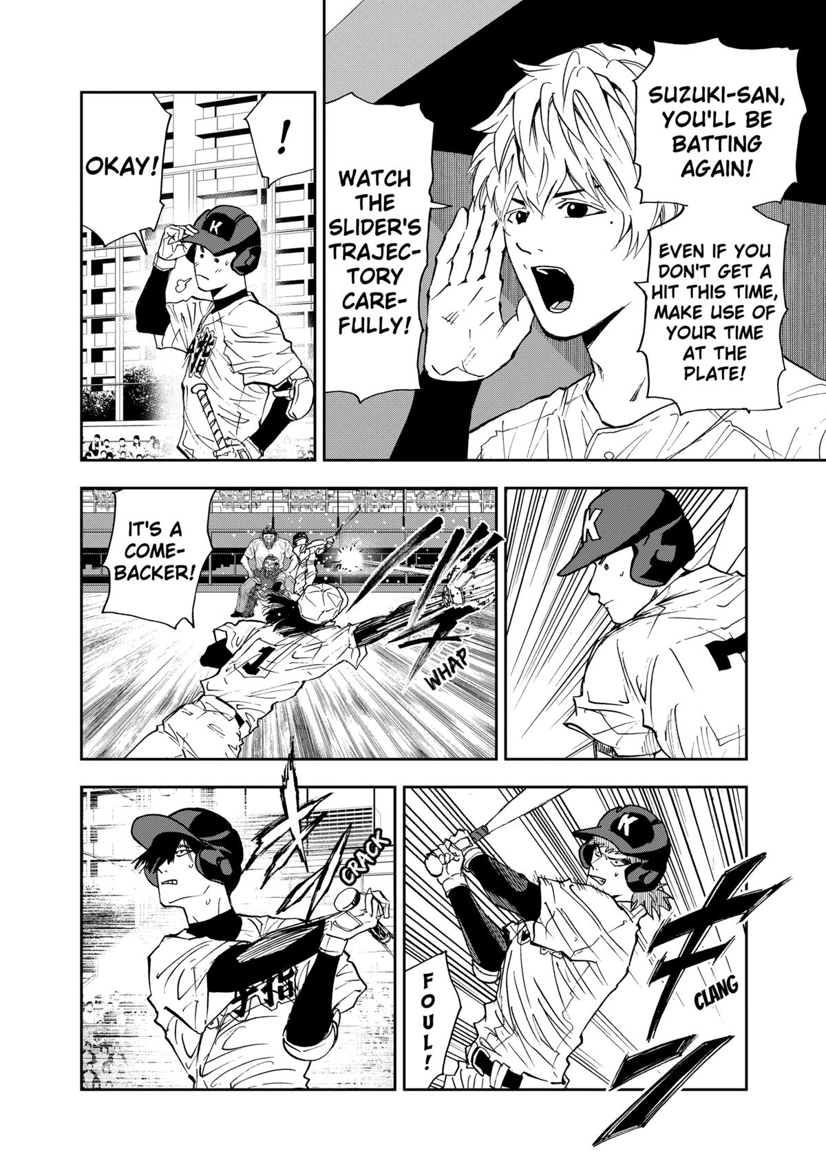 Boukyaku Battery Chap 117 - Next Chap 118