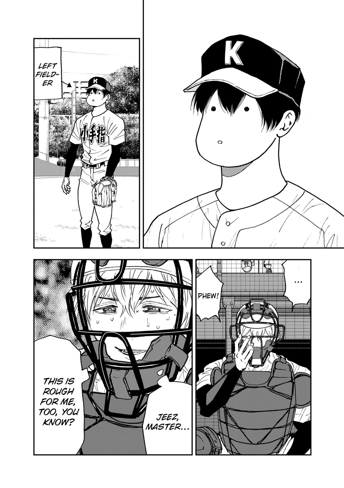 Boukyaku Battery Chap 117 - Next Chap 118