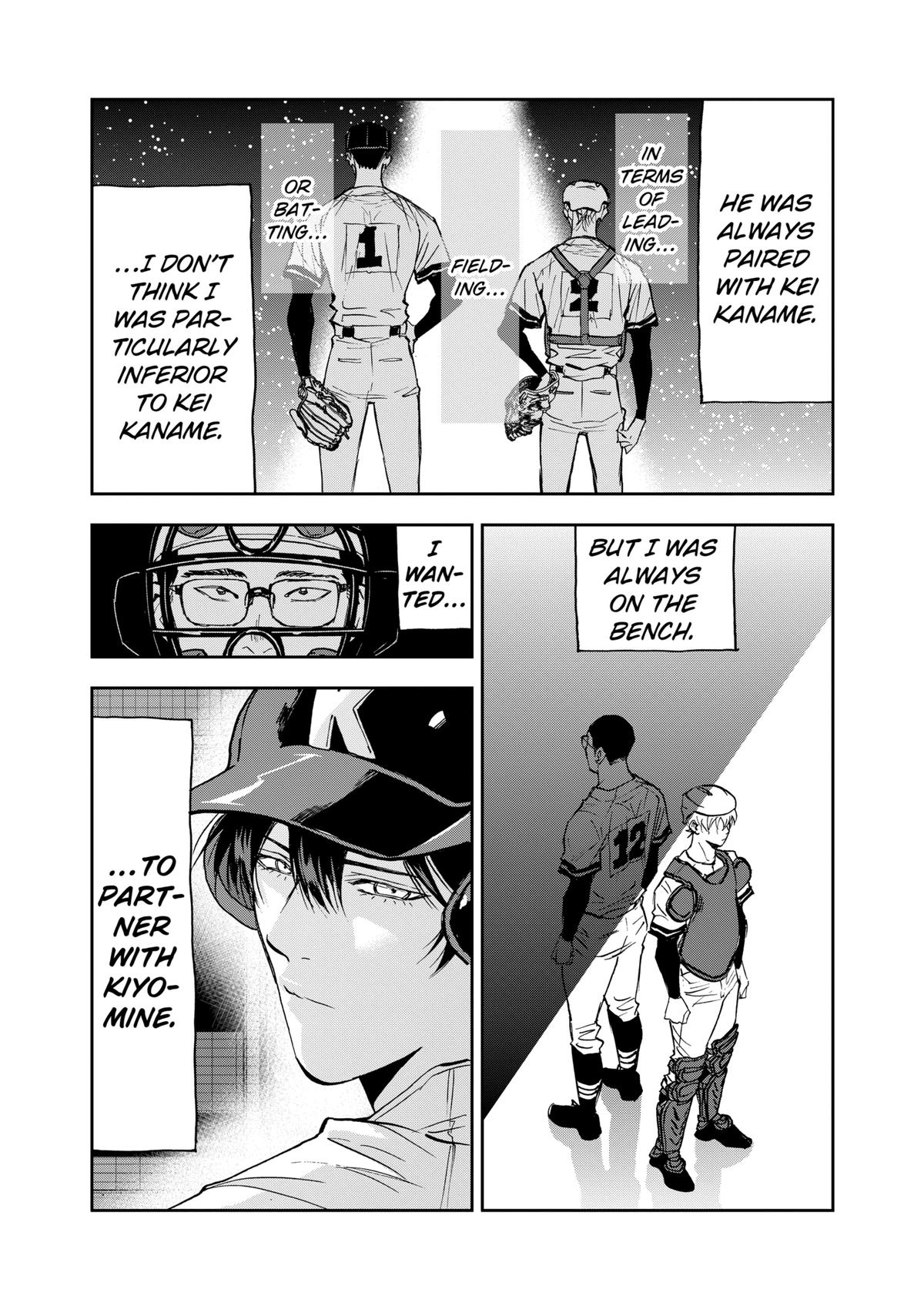 Boukyaku Battery Chap 114 - Next Chap 115