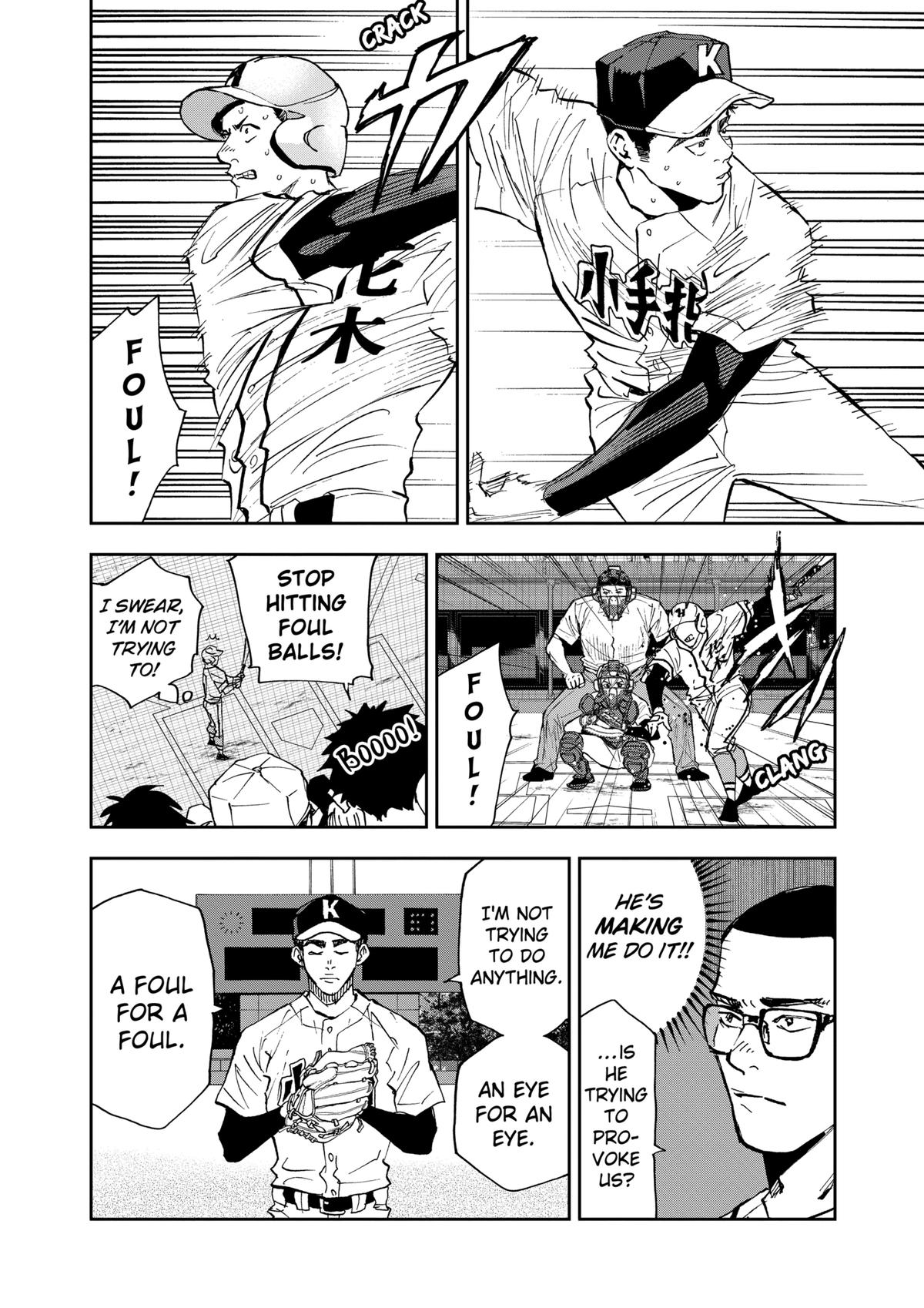 Boukyaku Battery Chap 118 - Next Chap 119