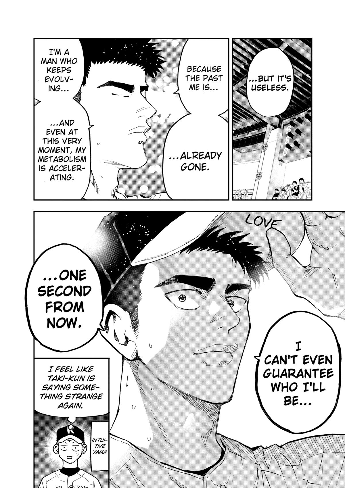 Boukyaku Battery Chap 118 - Next Chap 119