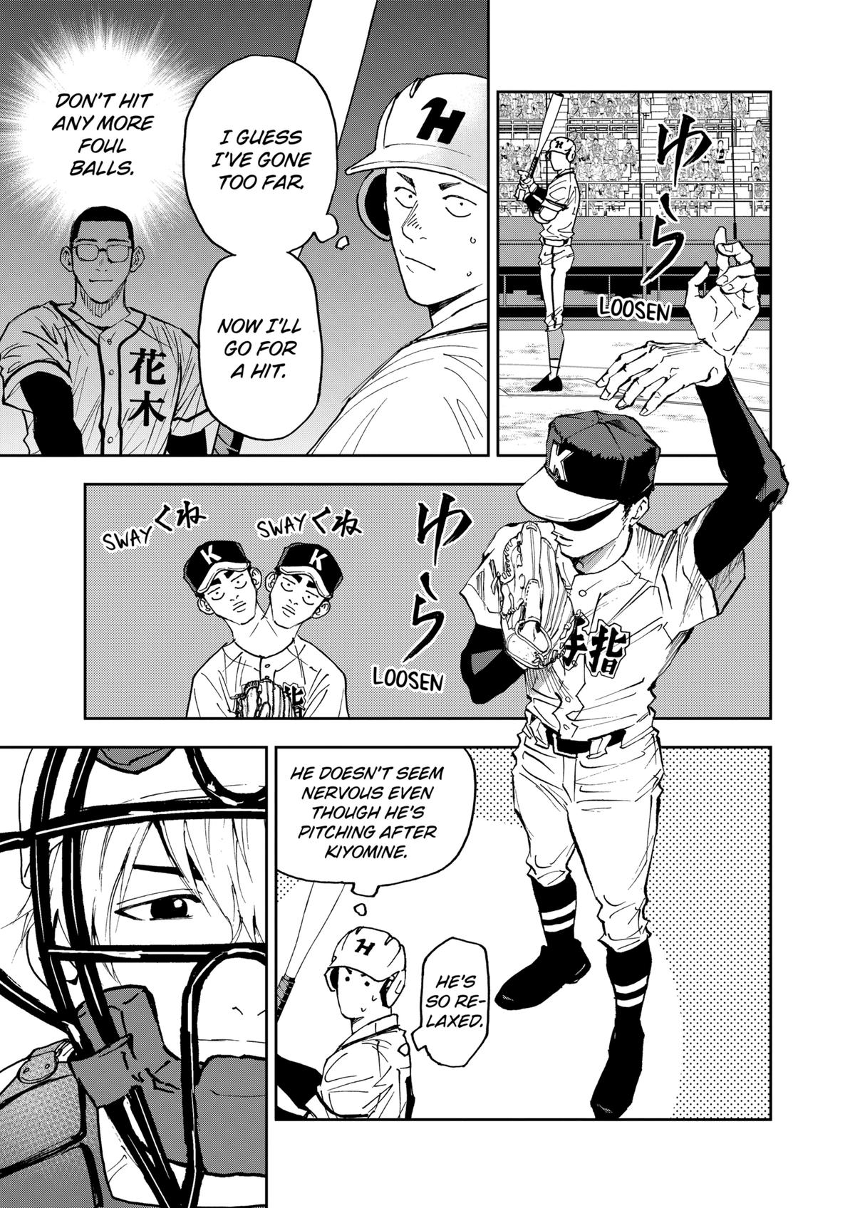 Boukyaku Battery Chap 118 - Next Chap 119