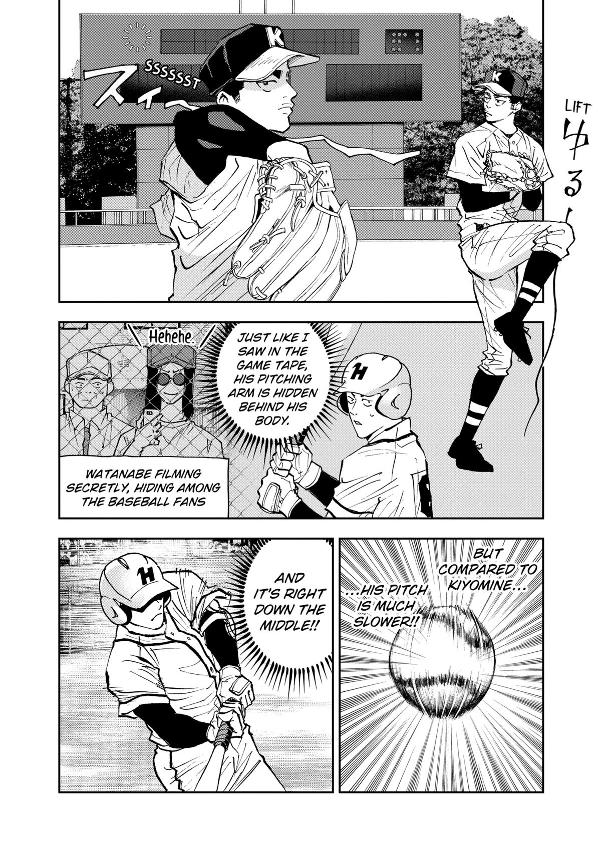 Boukyaku Battery Chap 118 - Next Chap 119