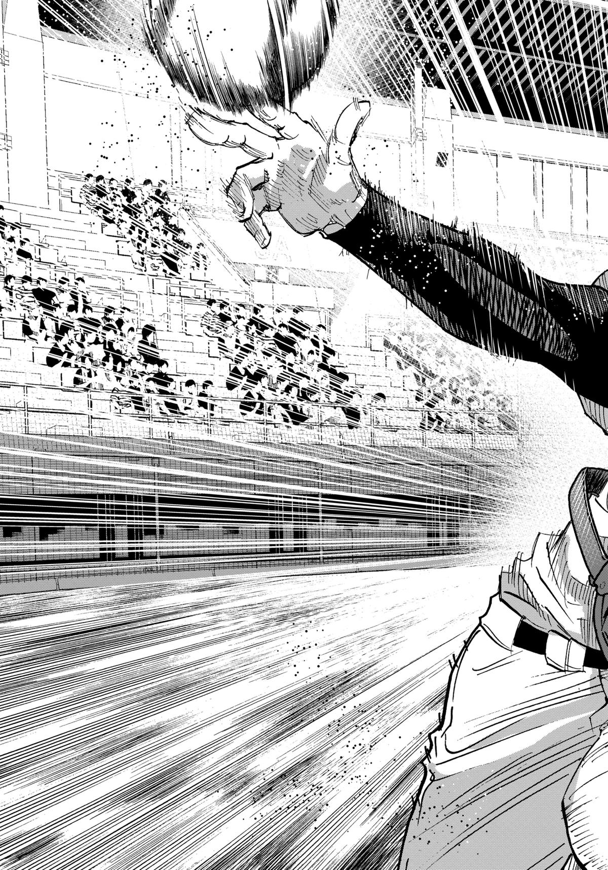 Boukyaku Battery Chap 118 - Next Chap 119