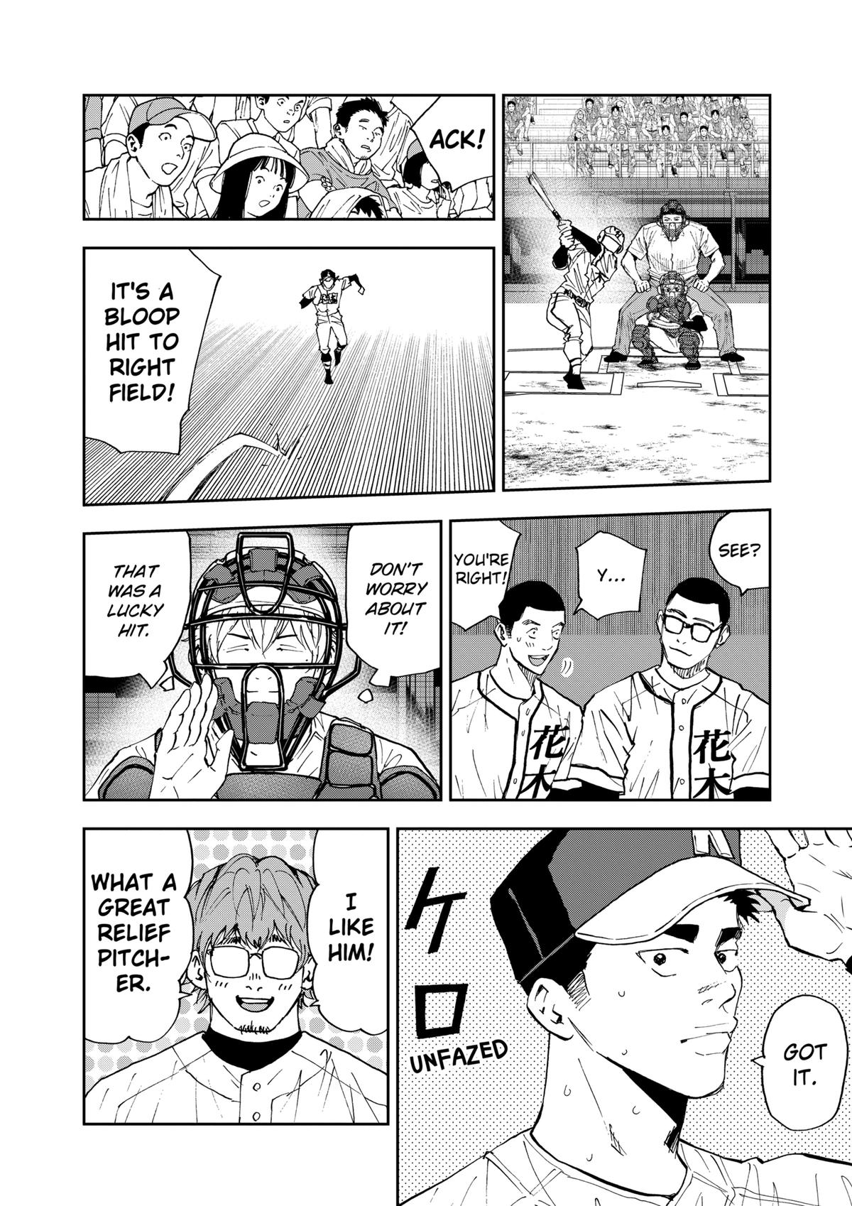 Boukyaku Battery Chap 118 - Next Chap 119