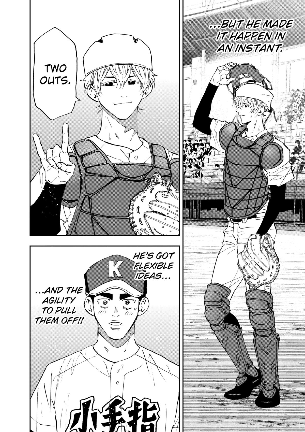 Boukyaku Battery Chap 118 - Next Chap 119