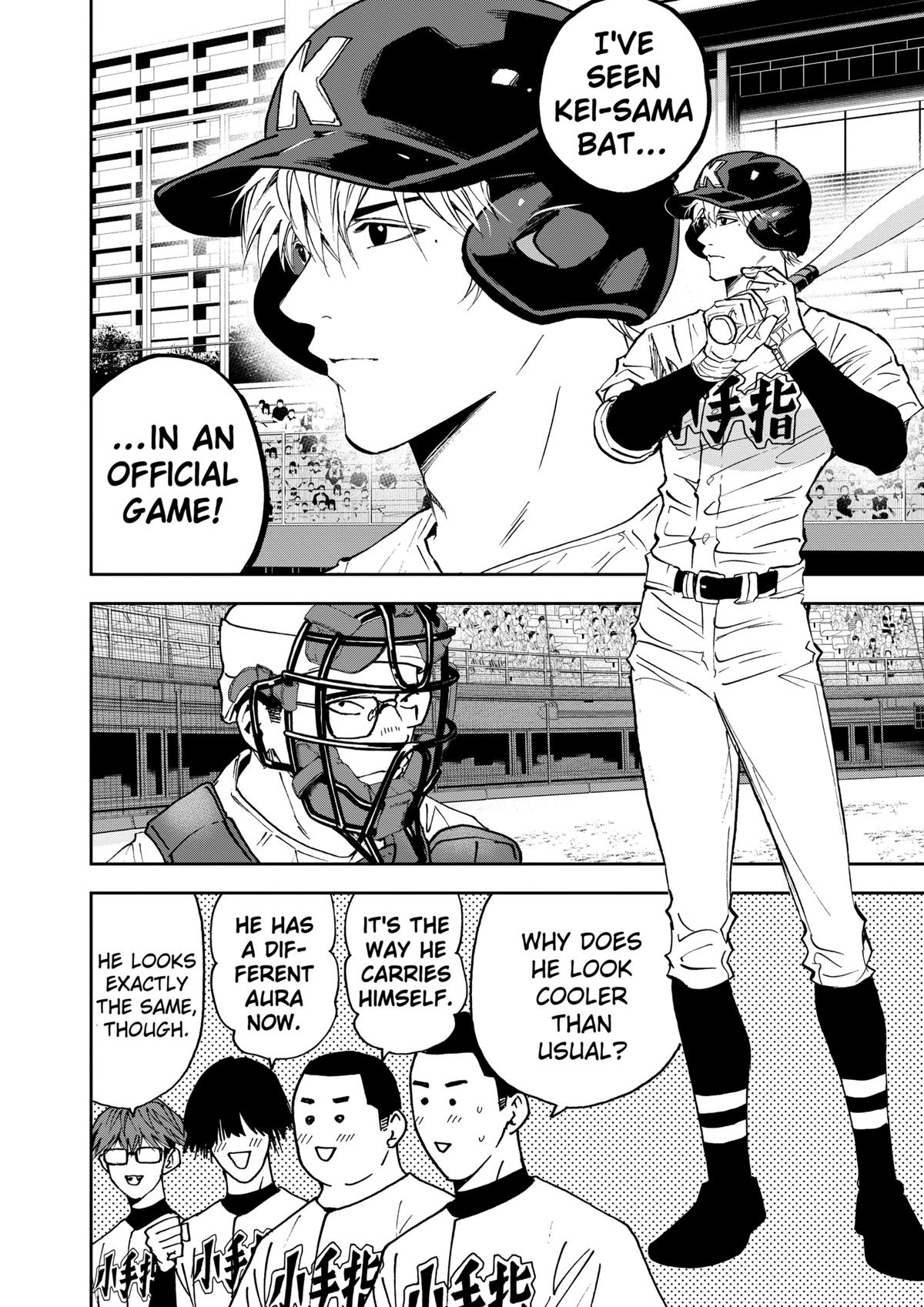 Boukyaku Battery Chap 119 - Next Chap 120