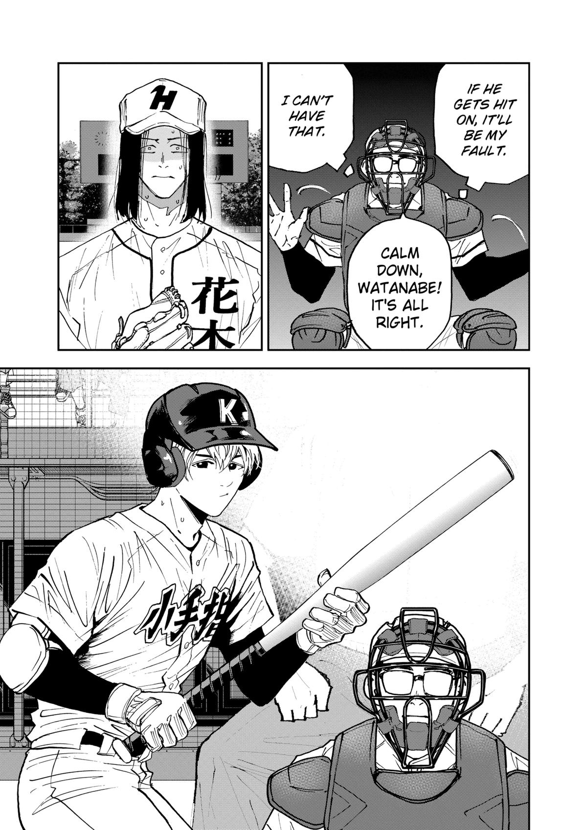 Boukyaku Battery Chap 119 - Next Chap 120