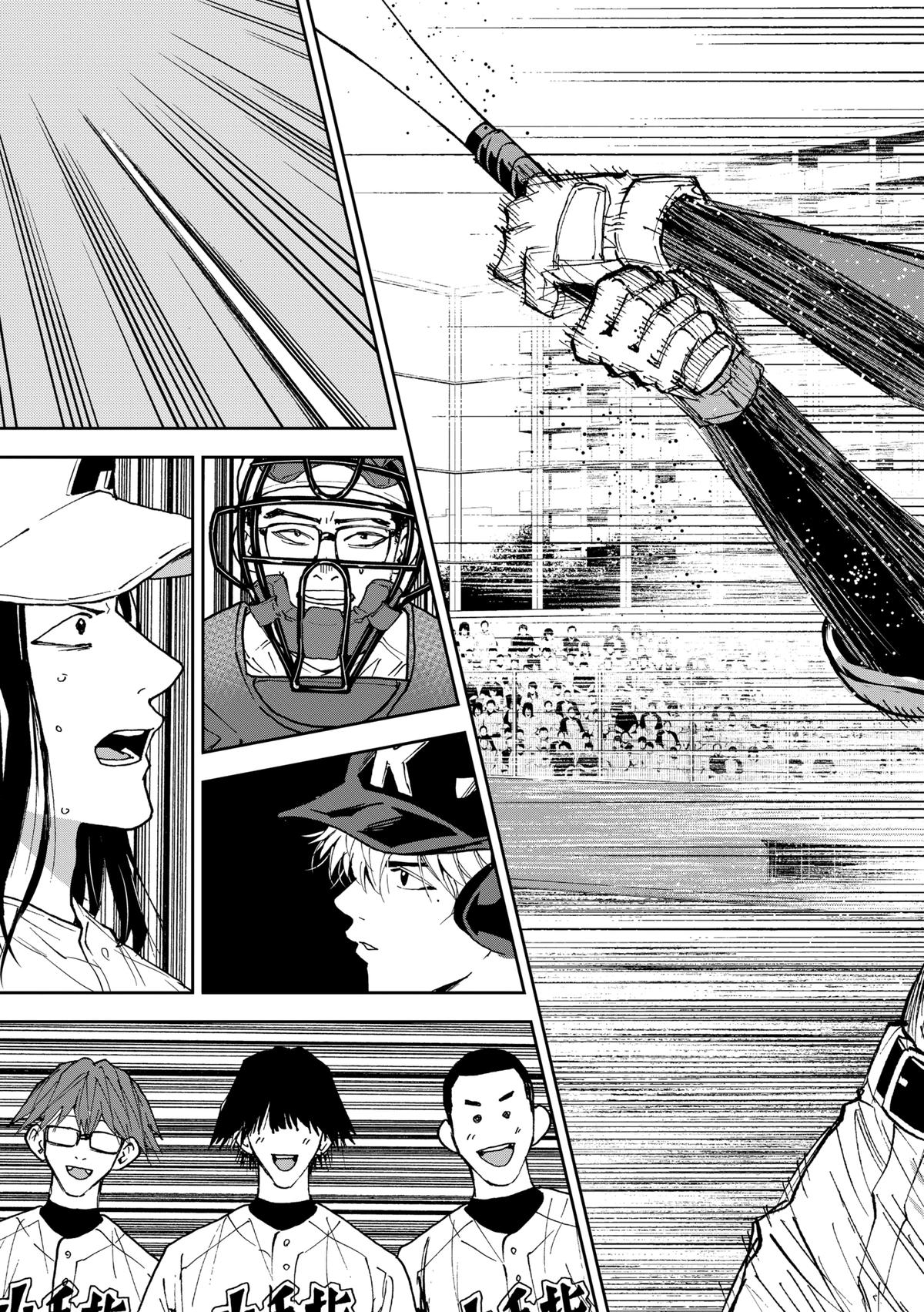 Boukyaku Battery Chap 119 - Next Chap 120