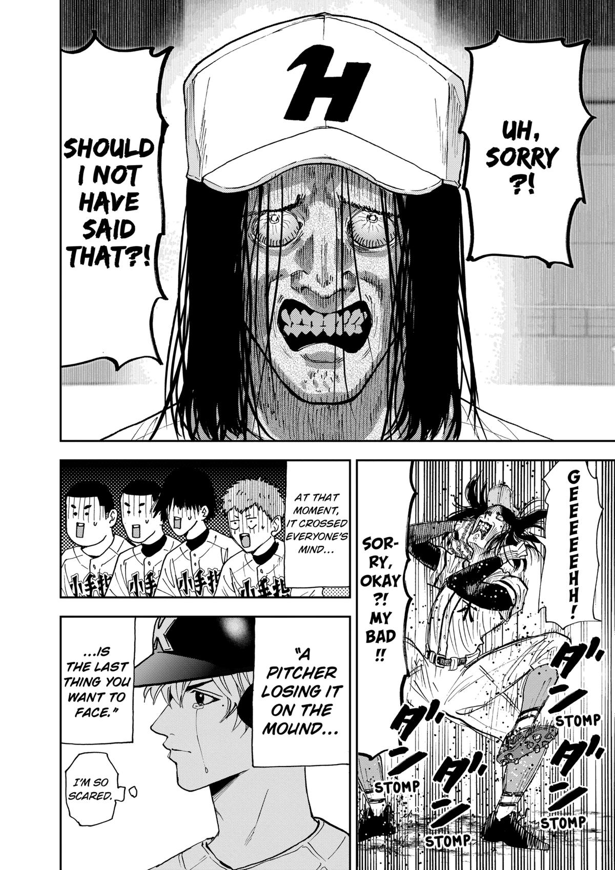 Boukyaku Battery Chap 112 - Next Chap 113