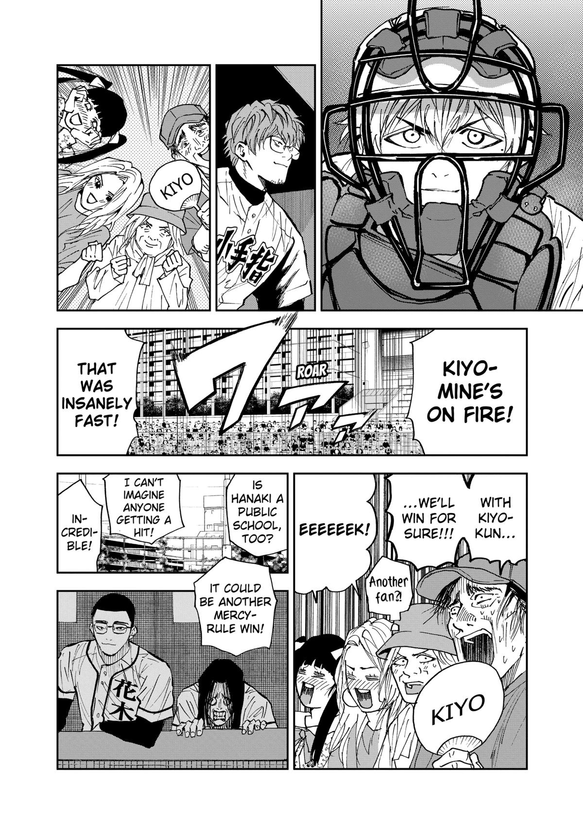 Boukyaku Battery Chap 113 - Next Chap 114
