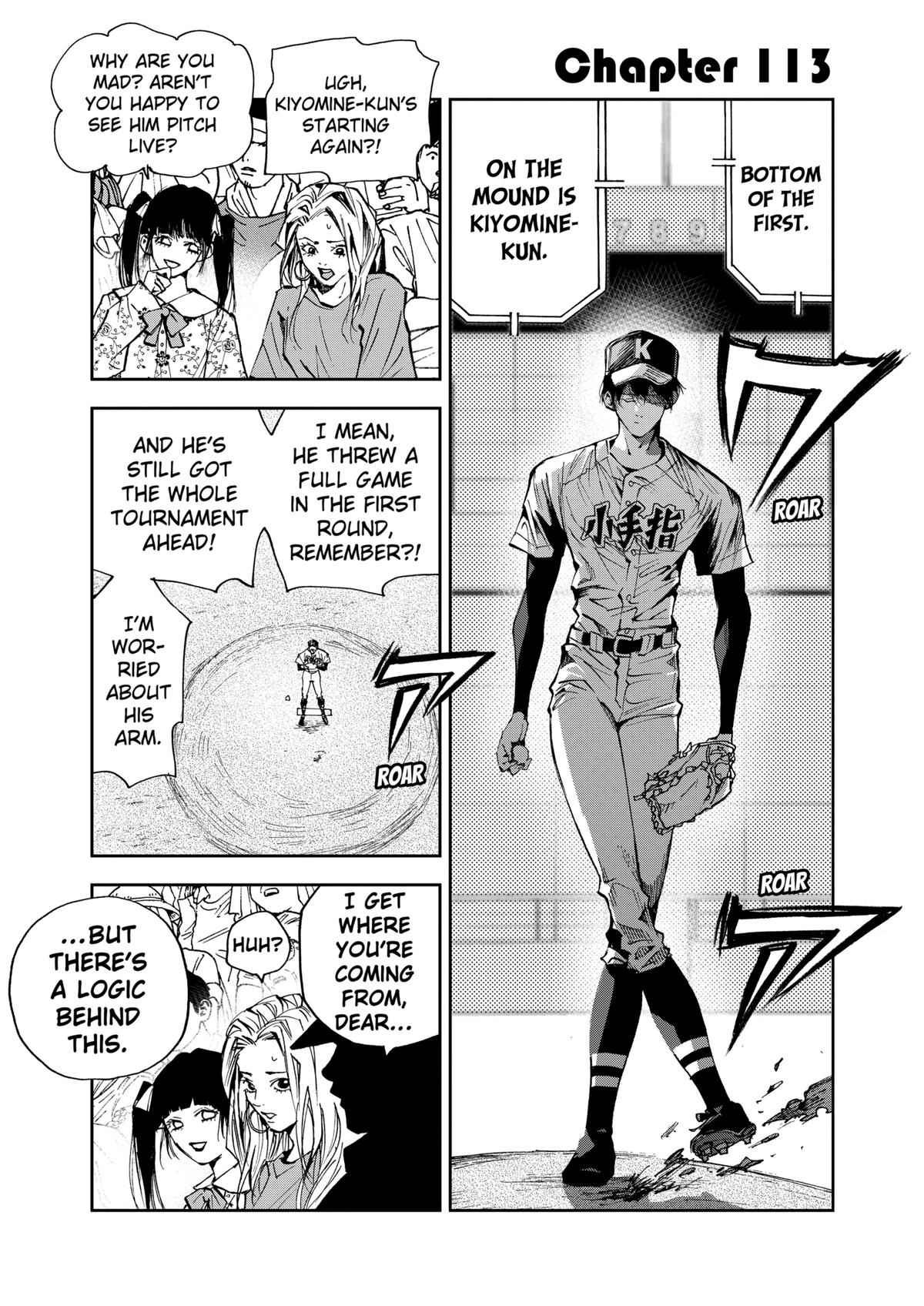 Boukyaku Battery Chap 113 - Next Chap 114