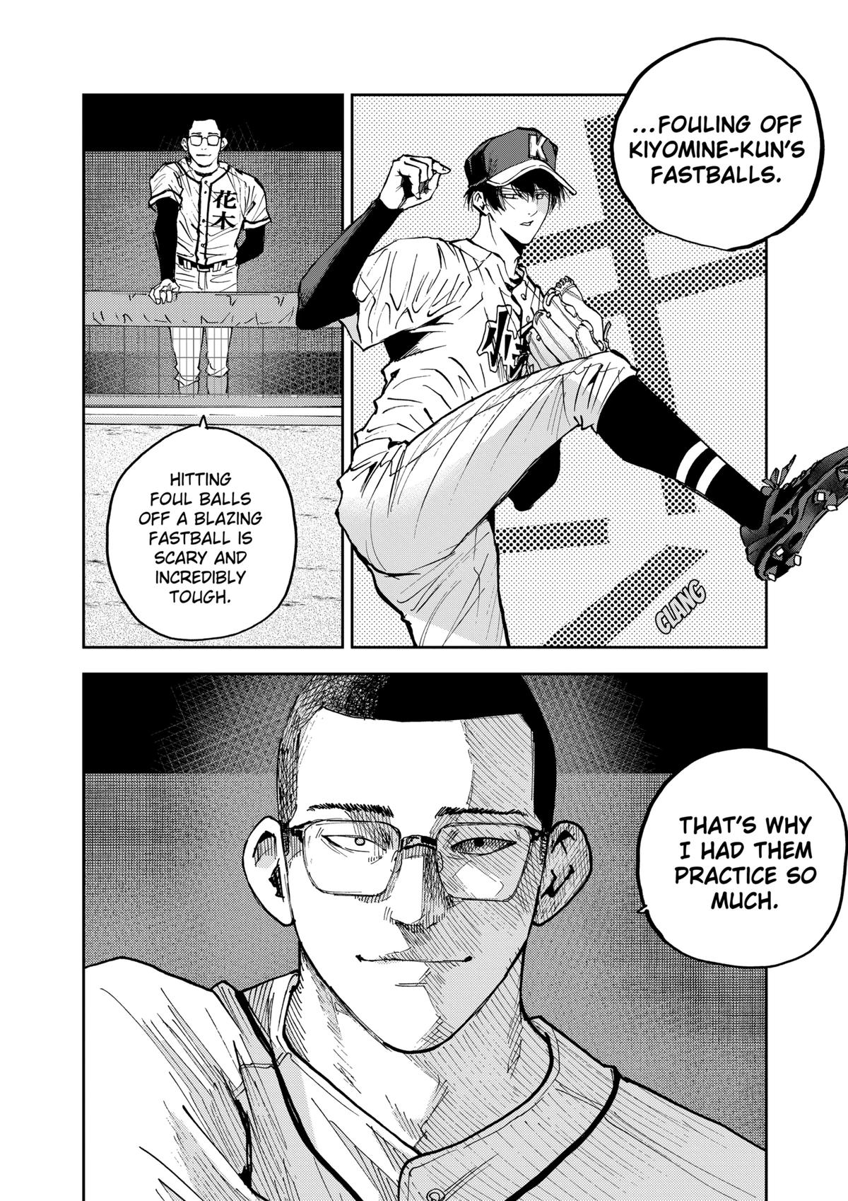 Boukyaku Battery Chap 113 - Next Chap 114