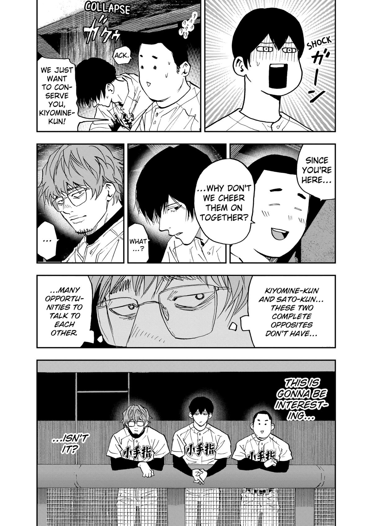 Boukyaku Battery Chap 124 - Next Chap 125