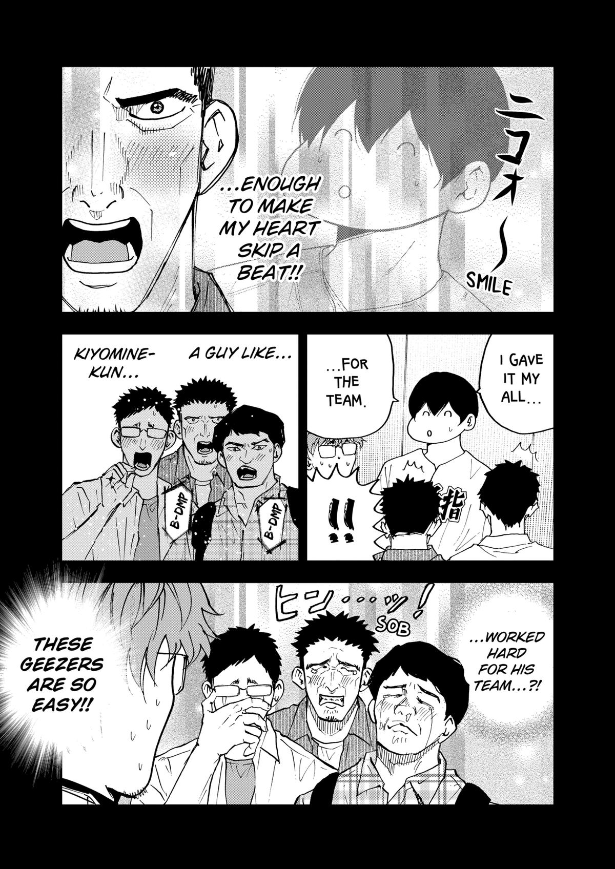 Boukyaku Battery Chap 124 - Next Chap 125