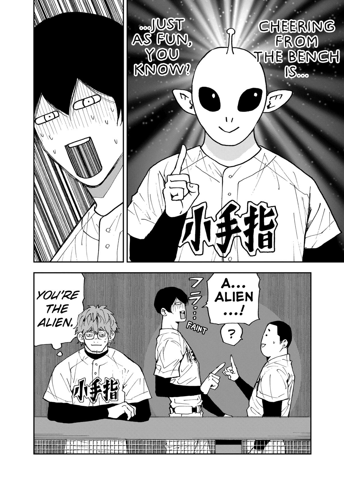 Boukyaku Battery Chap 125 - Next Chap 126