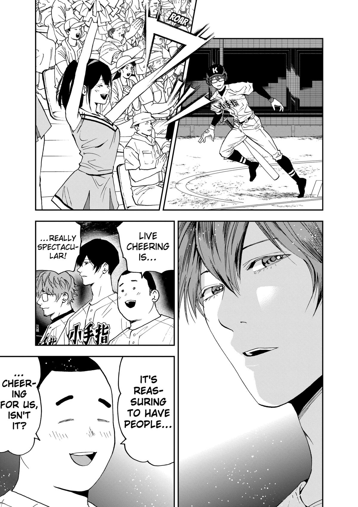 Boukyaku Battery Chap 125 - Next Chap 126