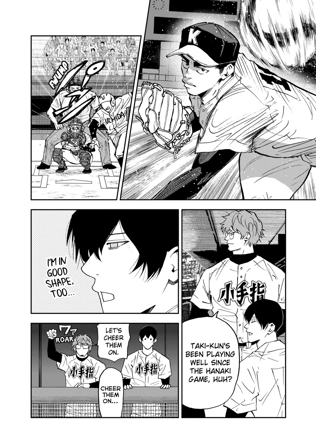 Boukyaku Battery Chap 125 - Next Chap 126