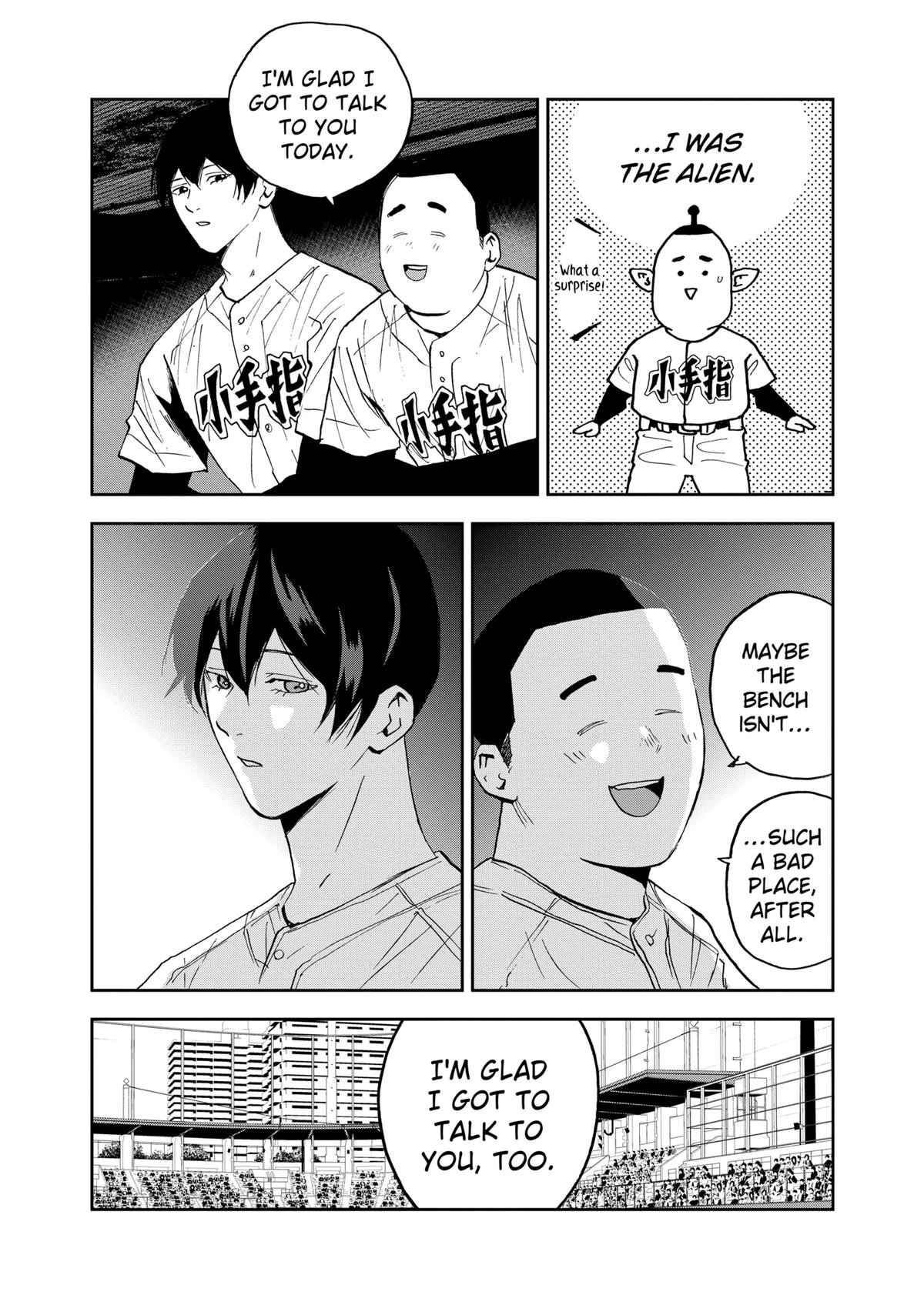 Boukyaku Battery Chap 125 - Next Chap 126