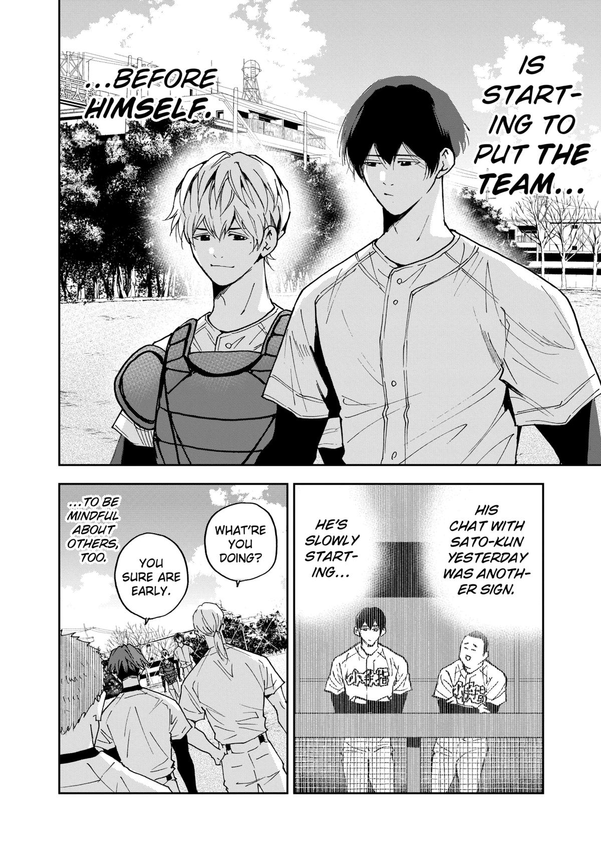 Boukyaku Battery Chap 126 - Next Chap 127