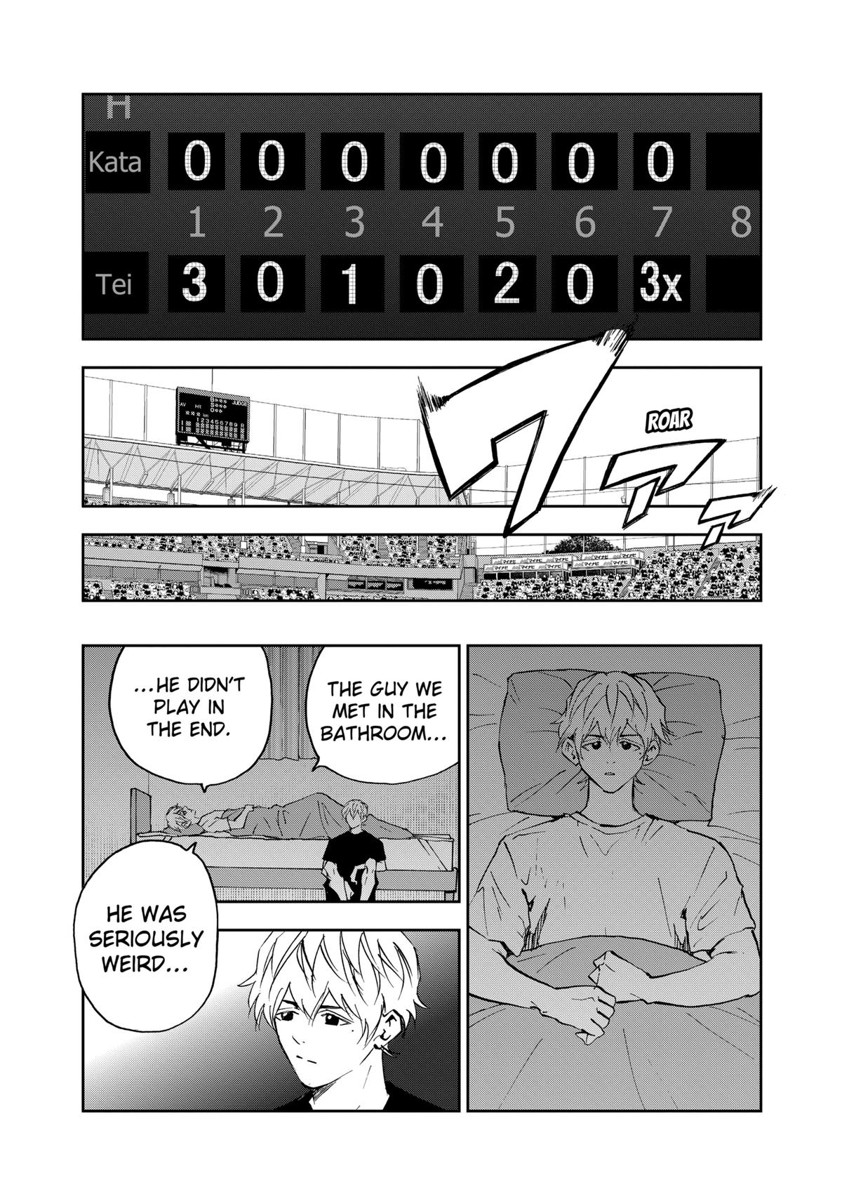Boukyaku Battery Chap 128 - Next Chap 129