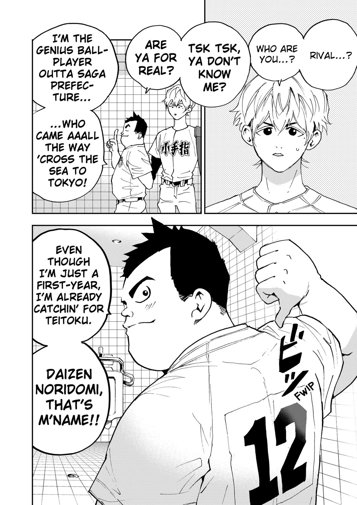 Boukyaku Battery Chap 128 - Next Chap 129