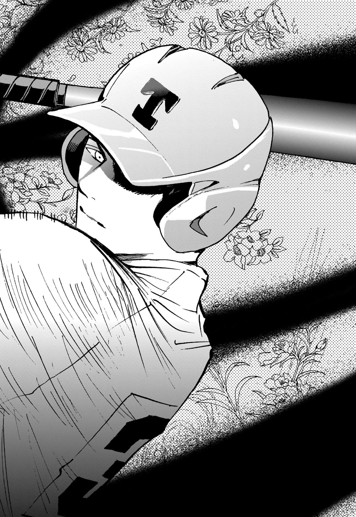 Boukyaku Battery Chap 128 - Next Chap 129