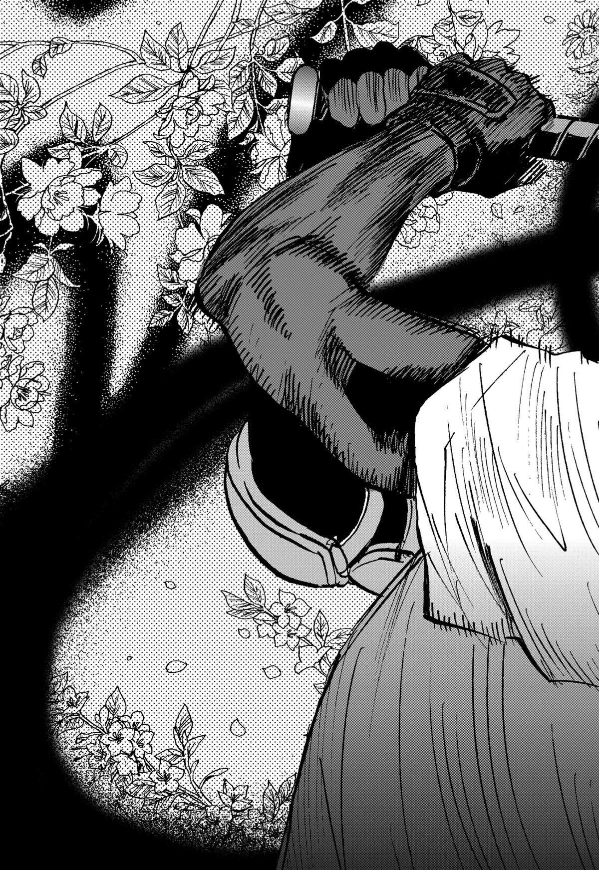 Boukyaku Battery Chap 128 - Next Chap 129