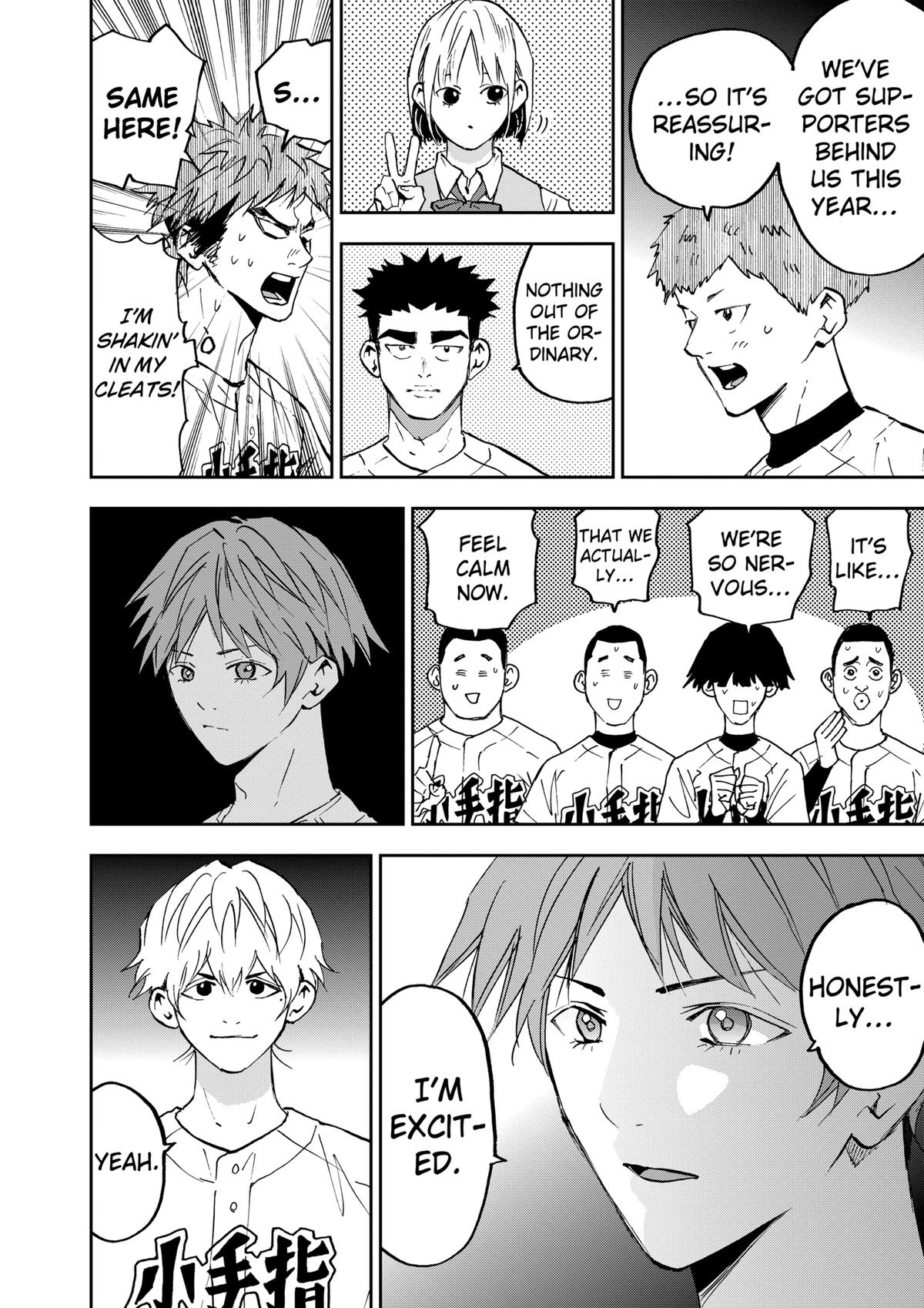 Boukyaku Battery Chap 129 - Next Chap 130