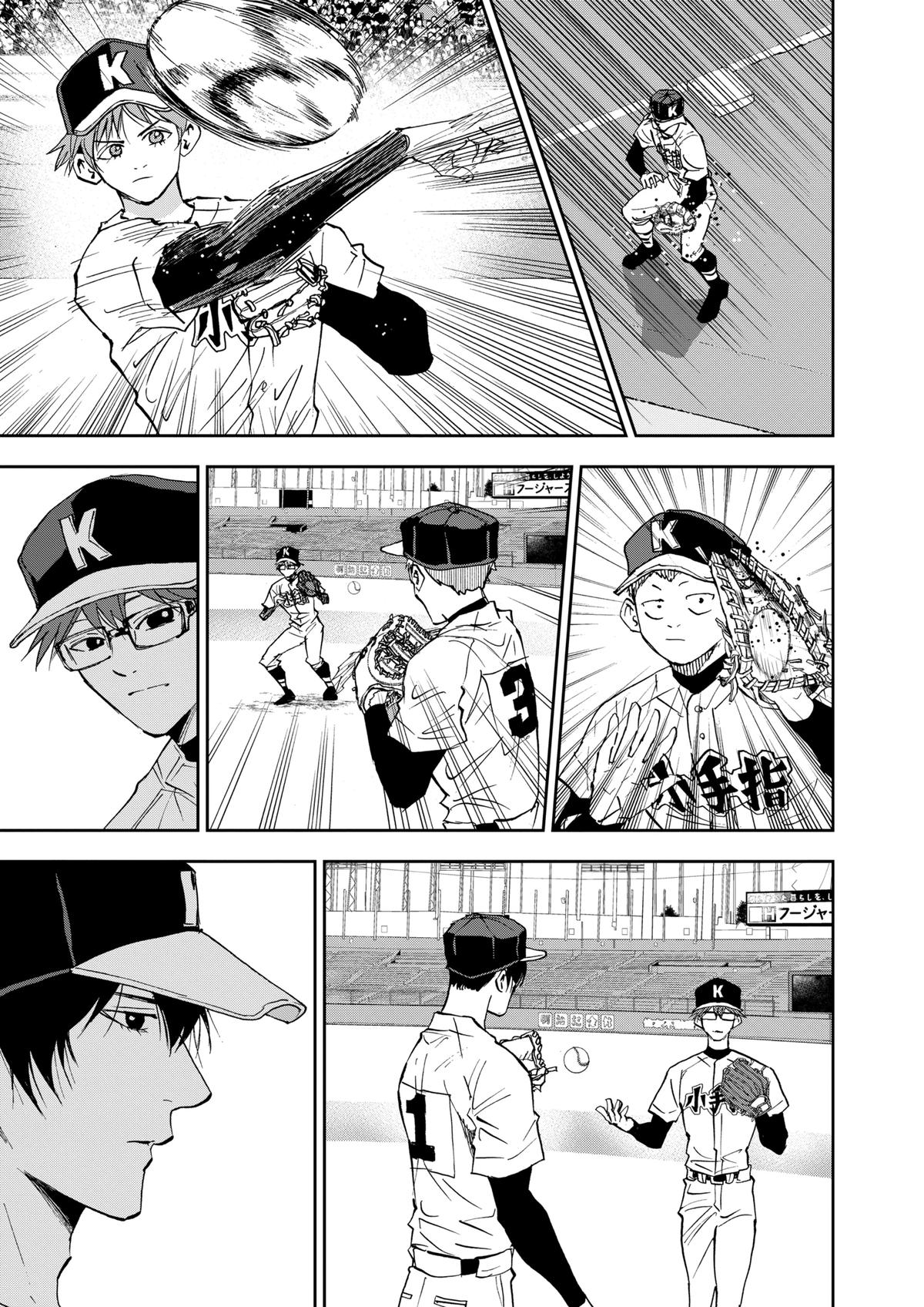 Boukyaku Battery Chap 129 - Next Chap 130