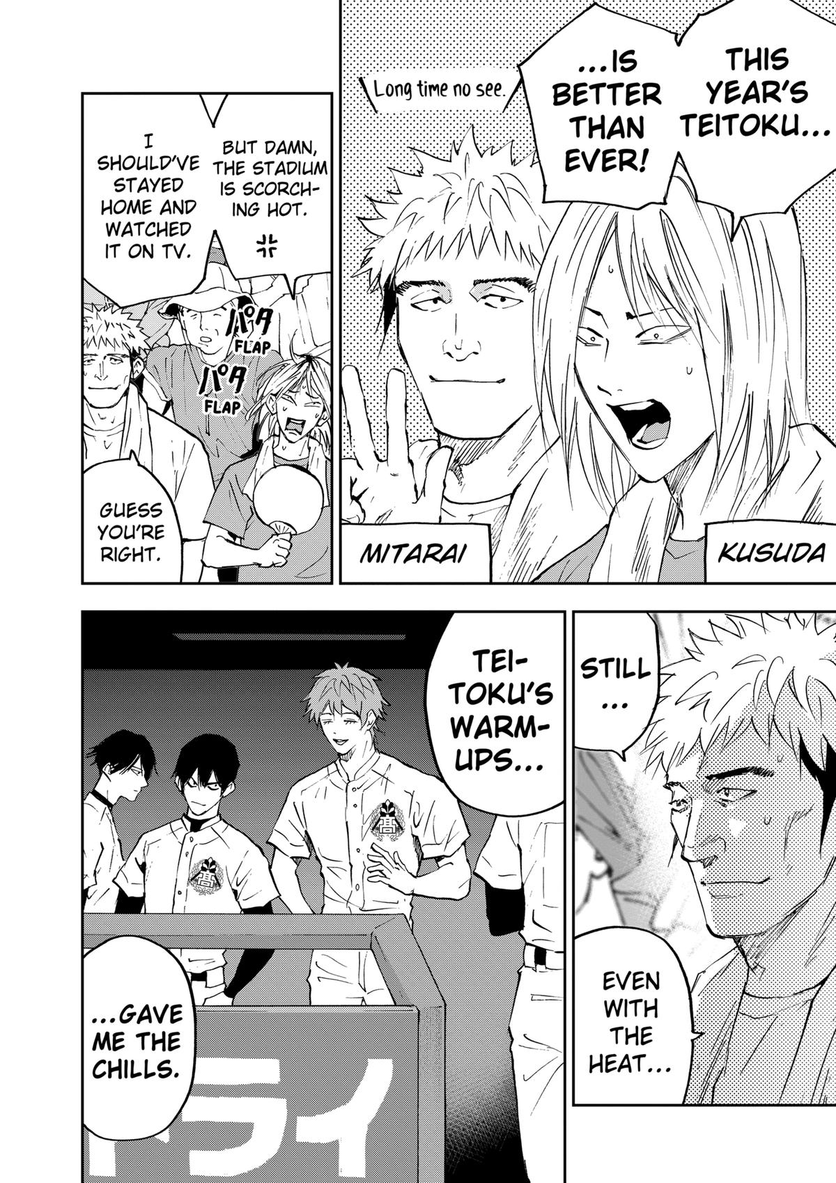 Boukyaku Battery Chap 129 - Next Chap 130