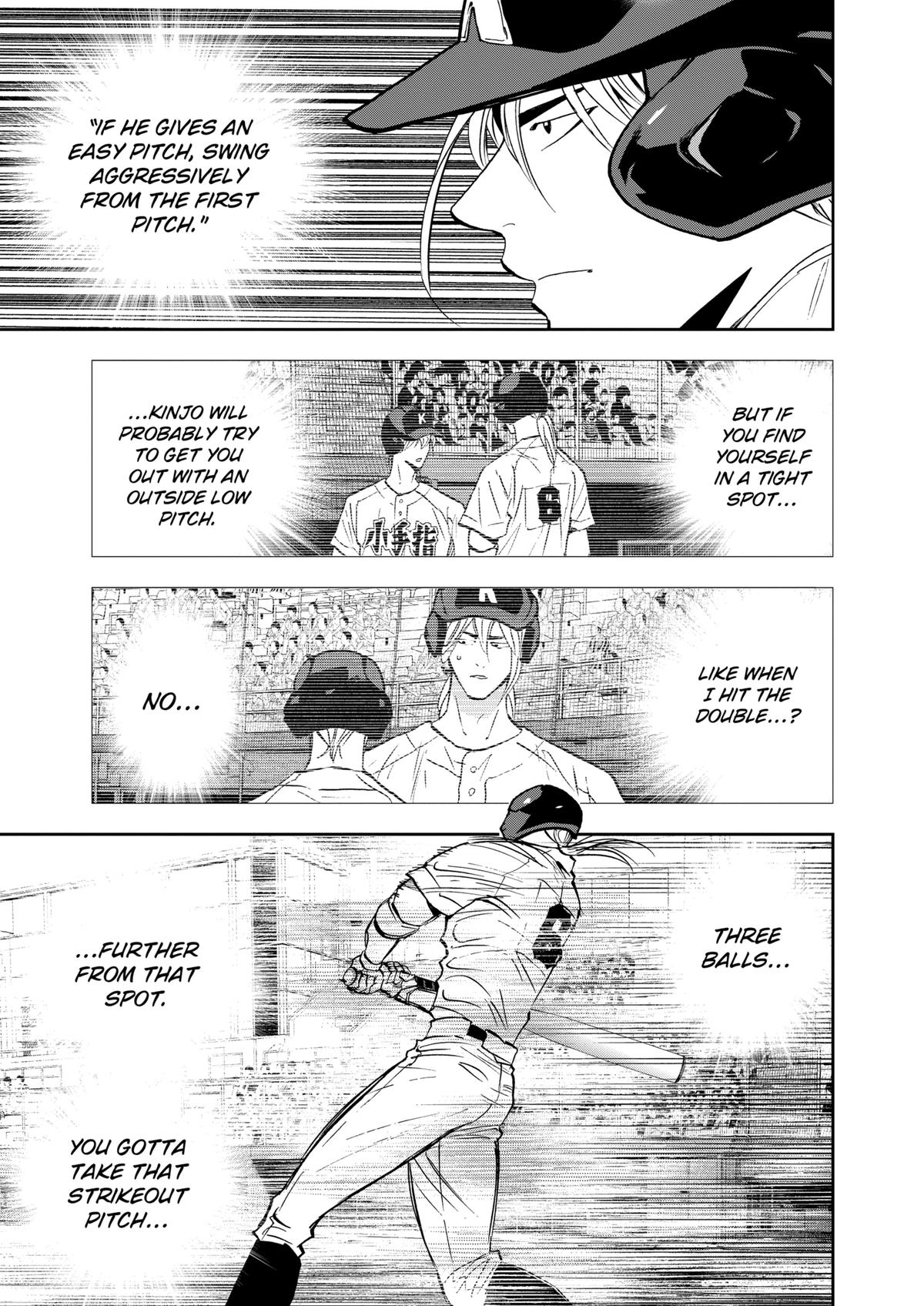 Boukyaku Battery Chap 120 - Next Chap 121