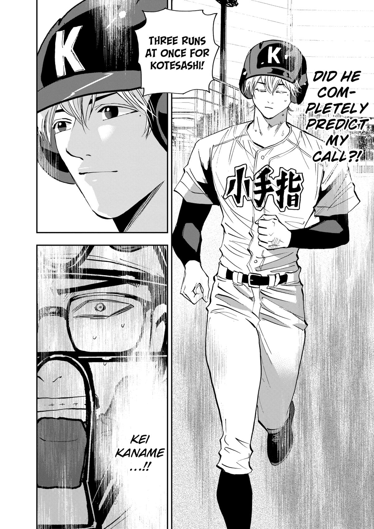 Boukyaku Battery Chap 120 - Next Chap 121