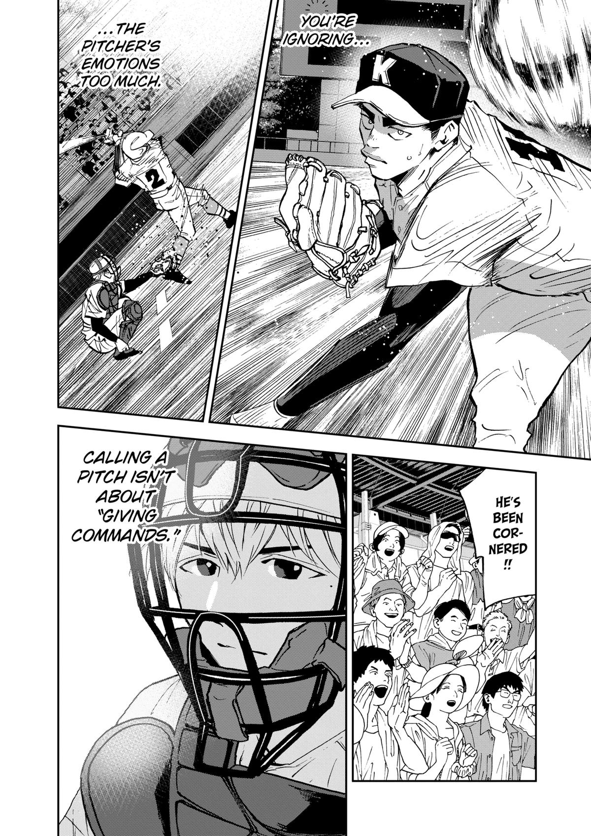 Boukyaku Battery Chap 121 - Next Chap 122