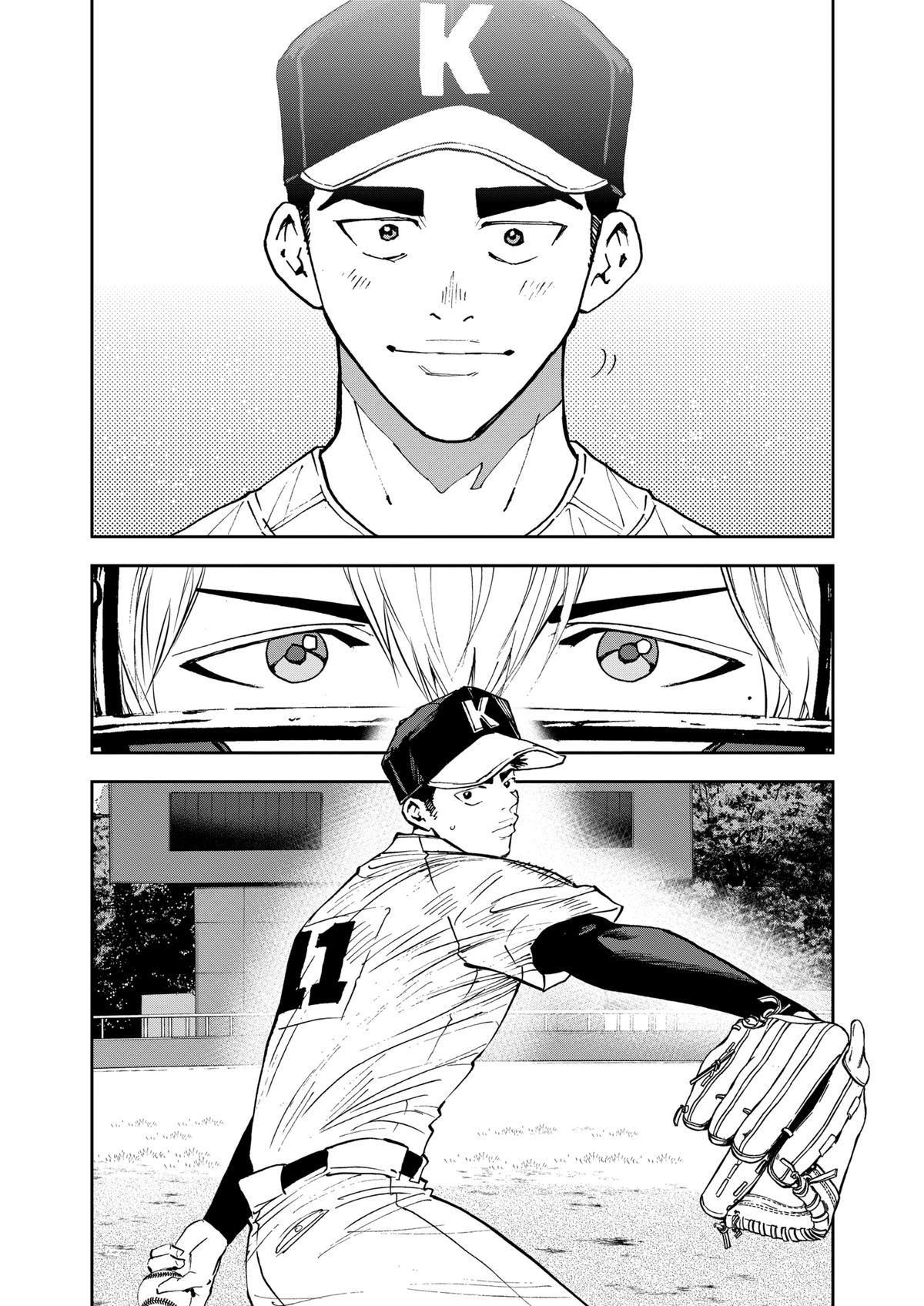 Boukyaku Battery Chap 121 - Next Chap 122