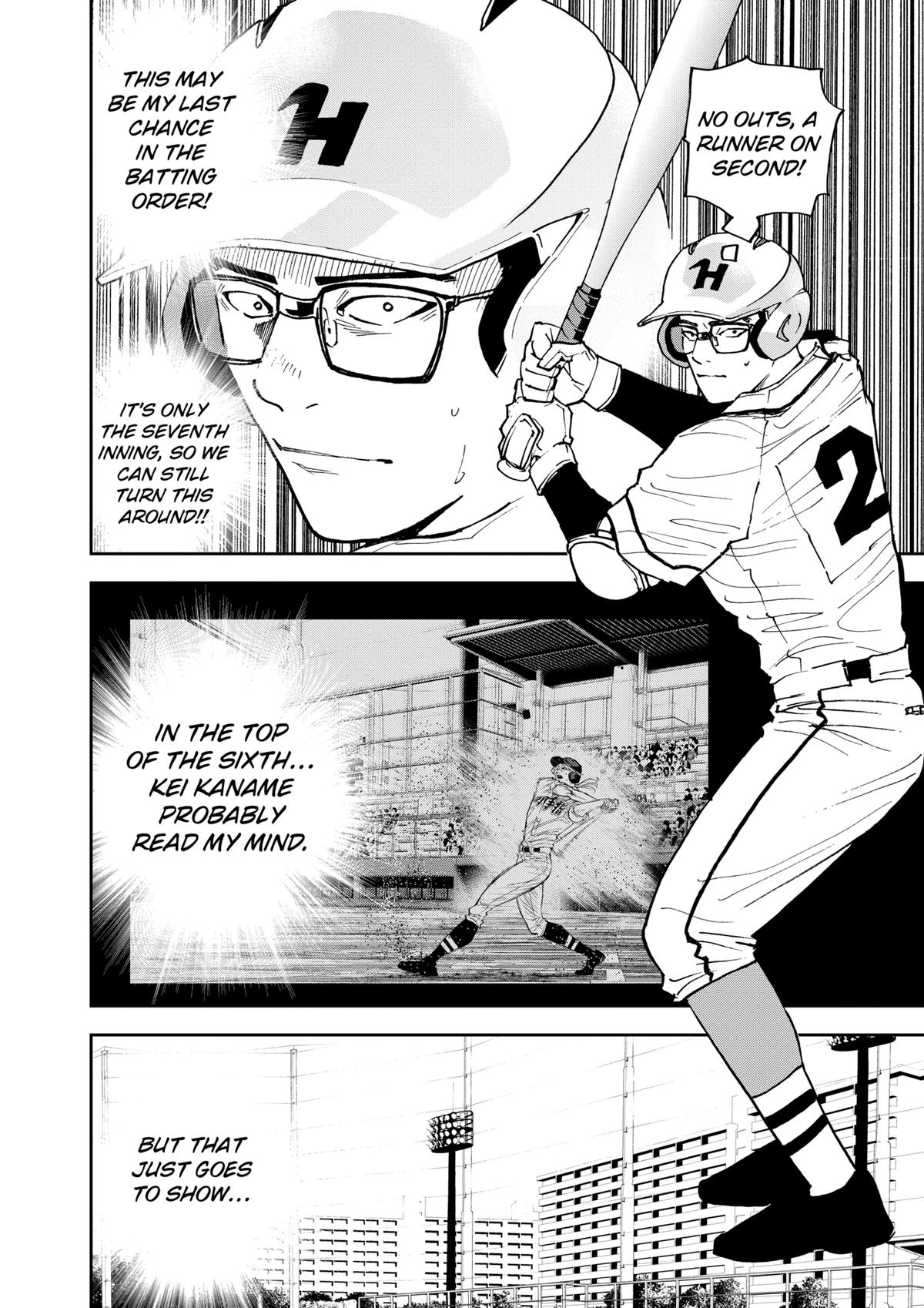 Boukyaku Battery Chap 121 - Next Chap 122