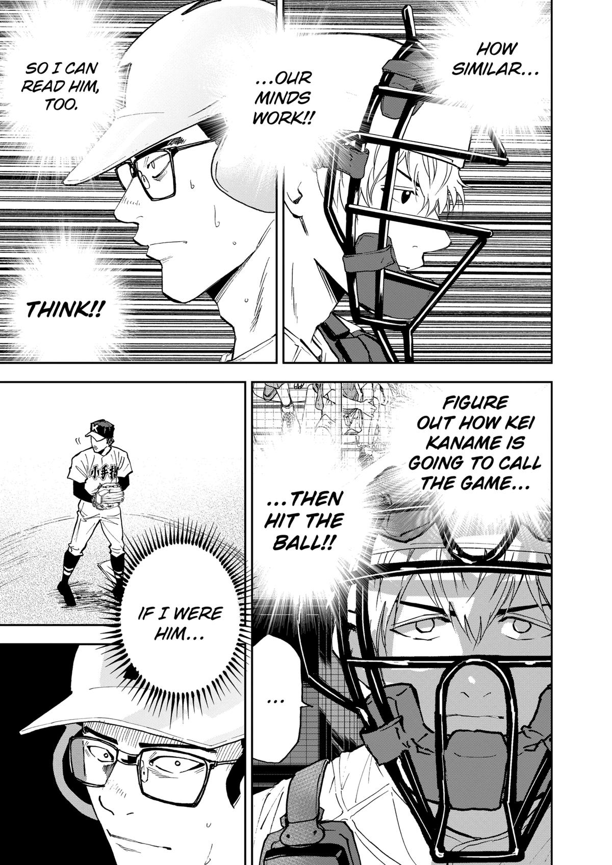 Boukyaku Battery Chap 121 - Next Chap 122