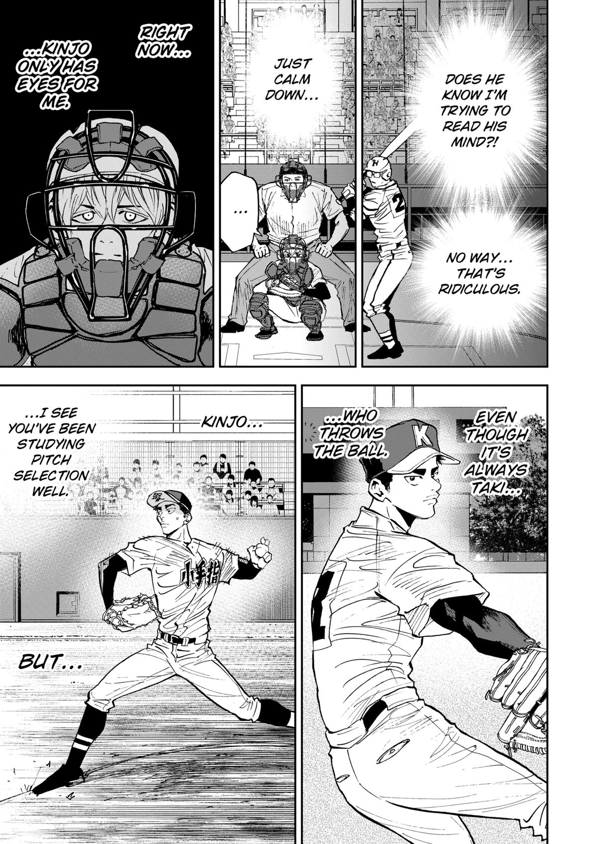 Boukyaku Battery Chap 121 - Next Chap 122